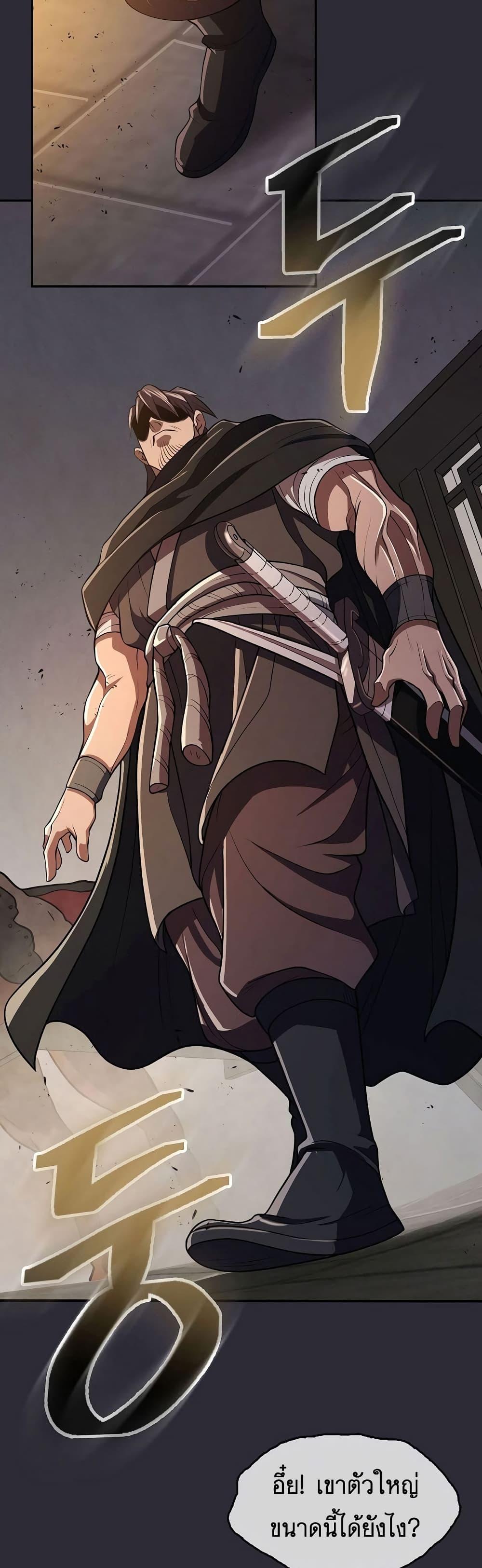 Manga-lc-com อ่านมังงะ อ่านการ์ตูน ออนไลน์ ฟรี Sword Demon Island ตอนที่ 1 2 3 4 5 6 7 8 9 10 11 12 13 14 ฟรี ไม่มีโฆษณา Manga-lc - อ่าน มังงะ อ่าน การ์ตูน ออนไลน์ อ่านมังงะ ฟรี