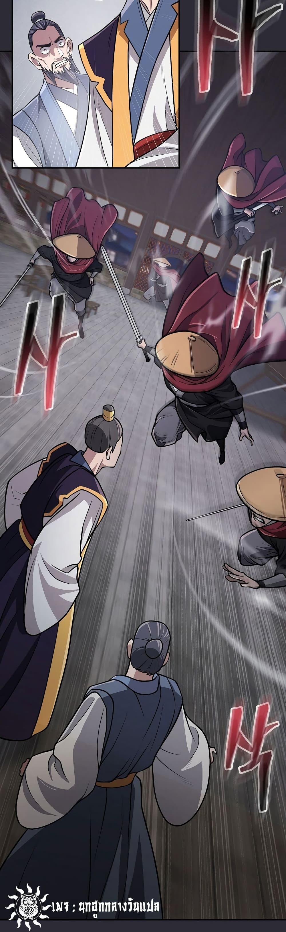 Manga-lc-com อ่านมังงะ อ่านการ์ตูน ออนไลน์ ฟรี Sword Demon Island ตอนที่ 1 2 3 4 5 6 7 8 9 10 11 12 13 14 ฟรี ไม่มีโฆษณา Manga-lc - อ่าน มังงะ อ่าน การ์ตูน ออนไลน์ อ่านมังงะ ฟรี