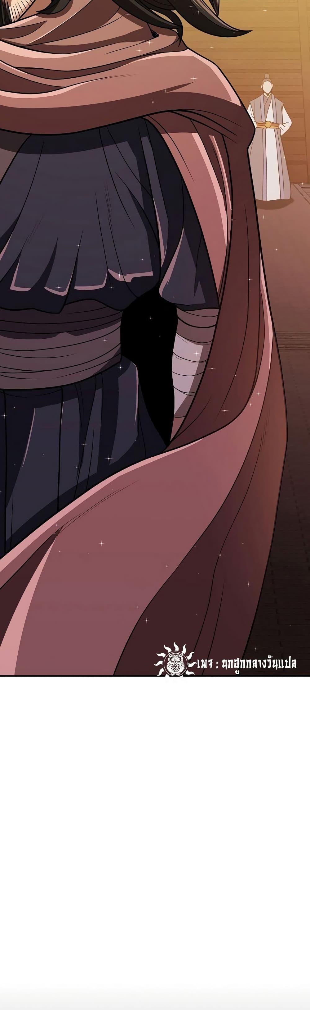 Manga-lc-com อ่านมังงะ อ่านการ์ตูน ออนไลน์ ฟรี Sword Demon Island ตอนที่ 1 2 3 4 5 6 7 8 9 10 11 12 13 14 ฟรี ไม่มีโฆษณา Manga-lc - อ่าน มังงะ อ่าน การ์ตูน ออนไลน์ อ่านมังงะ ฟรี