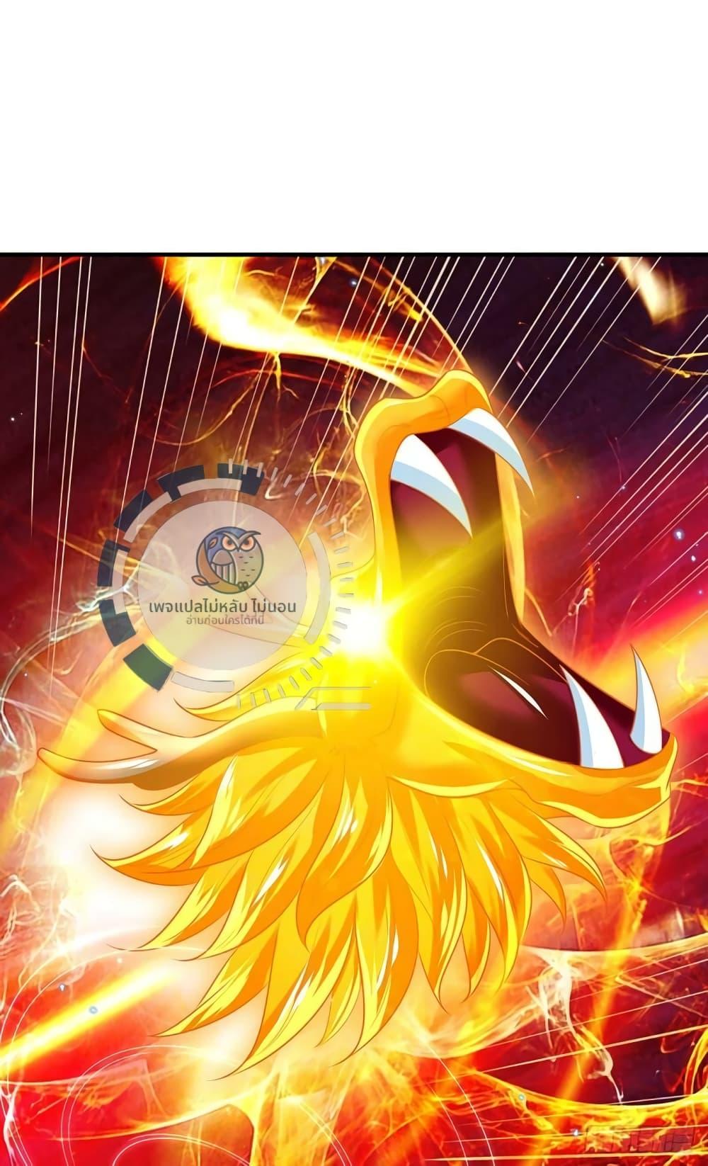 Manga-lc-com อ่านมังงะ อ่านการ์ตูน ออนไลน์ ฟรี Royal God of War, Rising Dragon ตอนที่ 1 2 3 4 5 6 7 8 9 10 11 12 13 14 ฟรี ไม่มีโฆษณา Manga-lc - อ่าน มังงะ อ่าน การ์ตูน ออนไลน์ อ่านมังงะ ฟรี