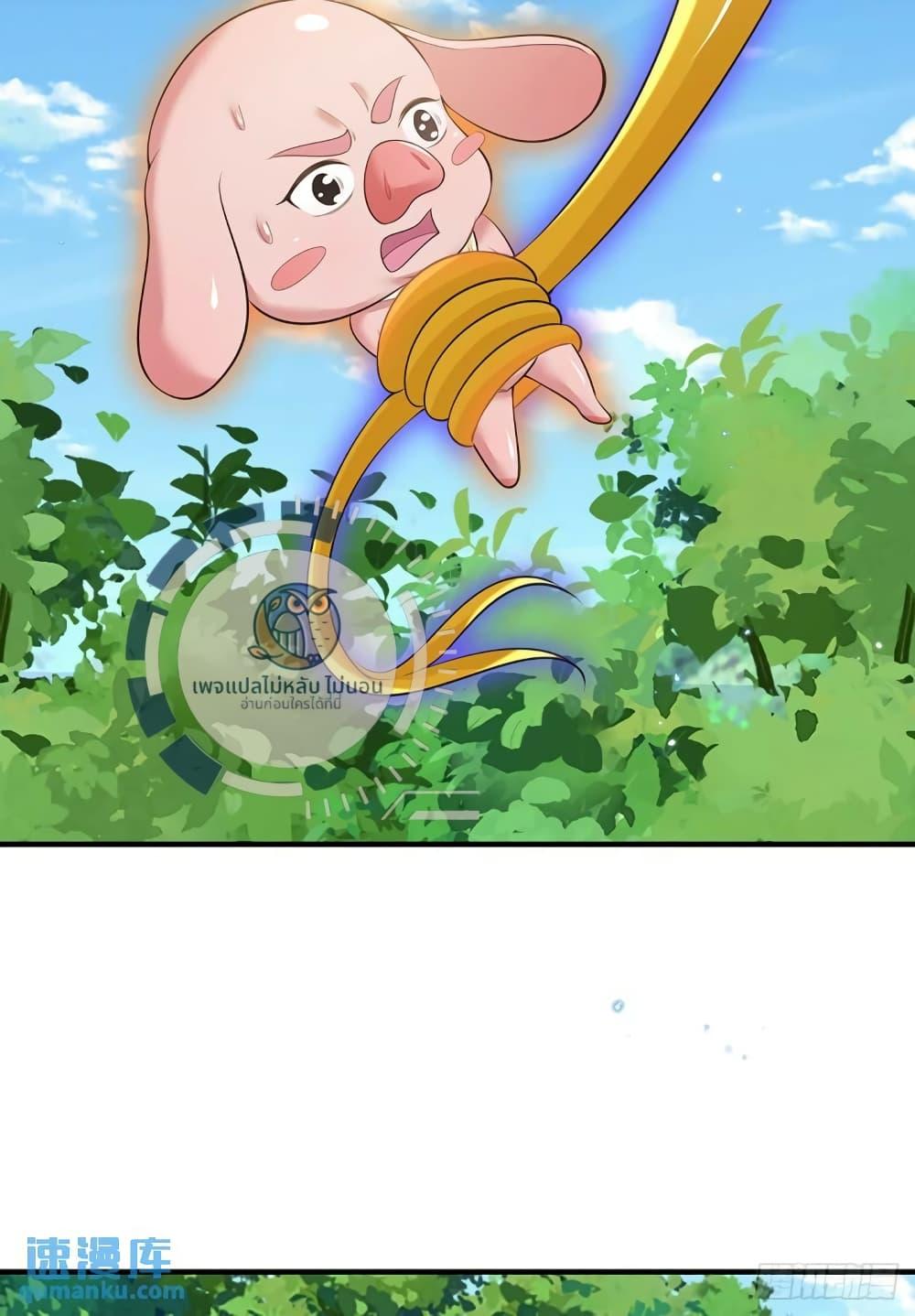 Manga-lc-com อ่านมังงะ อ่านการ์ตูน ออนไลน์ ฟรี Royal God of War, Rising Dragon ตอนที่ 1 2 3 4 5 6 7 8 9 10 11 12 13 14 ฟรี ไม่มีโฆษณา Manga-lc - อ่าน มังงะ อ่าน การ์ตูน ออนไลน์ อ่านมังงะ ฟรี