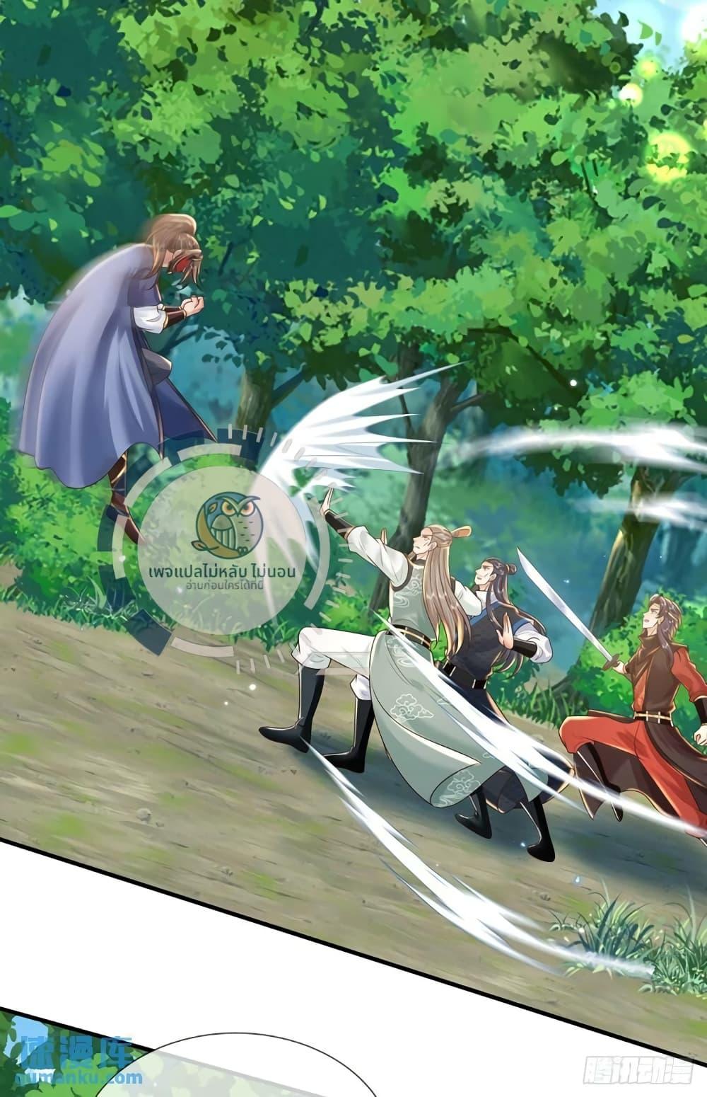 Manga-lc-com อ่านมังงะ อ่านการ์ตูน ออนไลน์ ฟรี Royal God of War, Rising Dragon ตอนที่ 1 2 3 4 5 6 7 8 9 10 11 12 13 14 ฟรี ไม่มีโฆษณา Manga-lc - อ่าน มังงะ อ่าน การ์ตูน ออนไลน์ อ่านมังงะ ฟรี