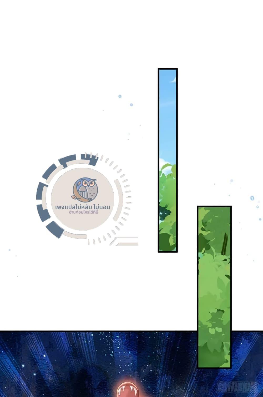 Manga-lc-com อ่านมังงะ อ่านการ์ตูน ออนไลน์ ฟรี Royal God of War, Rising Dragon ตอนที่ 1 2 3 4 5 6 7 8 9 10 11 12 13 14 ฟรี ไม่มีโฆษณา Manga-lc - อ่าน มังงะ อ่าน การ์ตูน ออนไลน์ อ่านมังงะ ฟรี