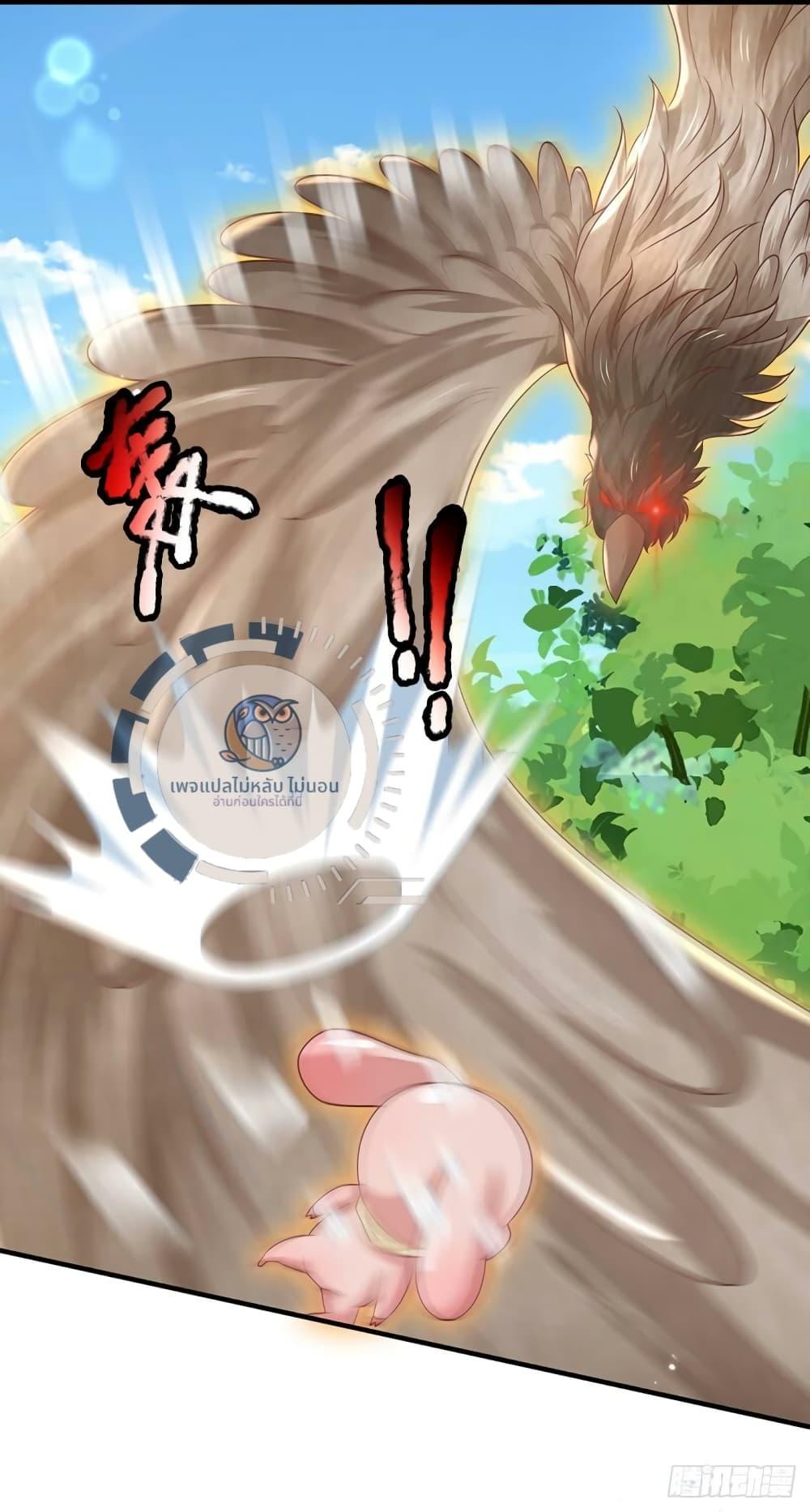 Manga-lc-com อ่านมังงะ อ่านการ์ตูน ออนไลน์ ฟรี Royal God of War, Rising Dragon ตอนที่ 1 2 3 4 5 6 7 8 9 10 11 12 13 14 ฟรี ไม่มีโฆษณา Manga-lc - อ่าน มังงะ อ่าน การ์ตูน ออนไลน์ อ่านมังงะ ฟรี