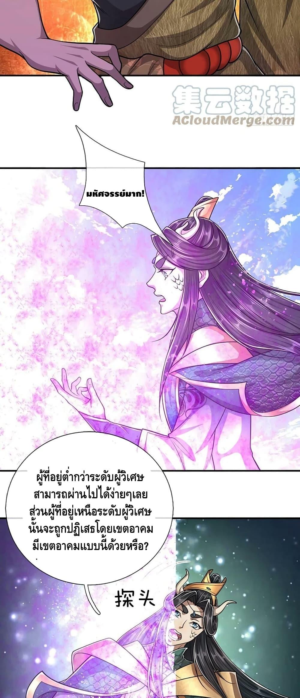 Manga-lc-com อ่านมังงะ อ่านการ์ตูน ออนไลน์ ฟรี Disciples All Over the World ตอนที่ 1 2 3 4 5 6 7 8 9 10 11 12 13 14 ฟรี ไม่มีโฆษณา Manga-lc - อ่าน มังงะ อ่าน การ์ตูน ออนไลน์ อ่านมังงะ ฟรี