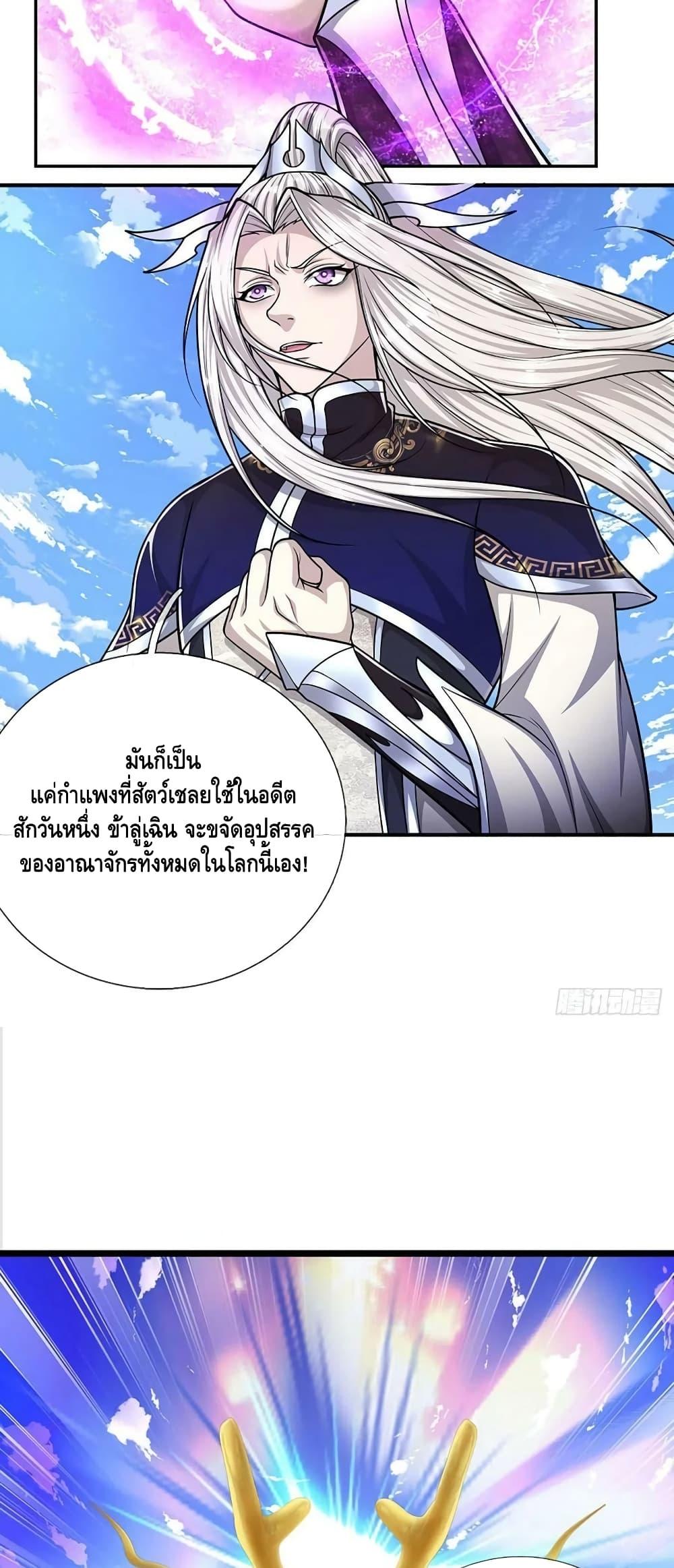 Manga-lc-com อ่านมังงะ อ่านการ์ตูน ออนไลน์ ฟรี Disciples All Over the World ตอนที่ 1 2 3 4 5 6 7 8 9 10 11 12 13 14 ฟรี ไม่มีโฆษณา Manga-lc - อ่าน มังงะ อ่าน การ์ตูน ออนไลน์ อ่านมังงะ ฟรี