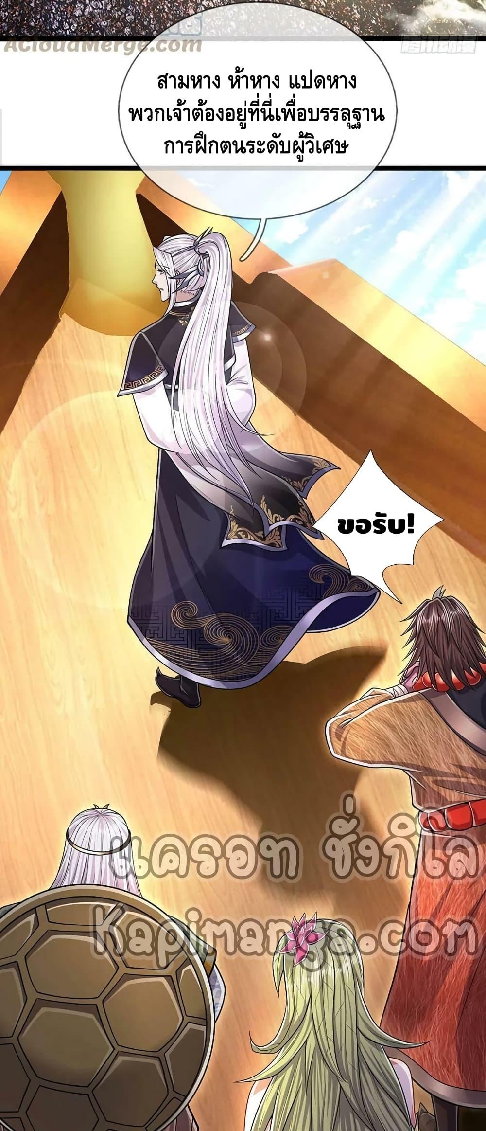 Manga-lc-com อ่านมังงะ อ่านการ์ตูน ออนไลน์ ฟรี Disciples All Over the World ตอนที่ 1 2 3 4 5 6 7 8 9 10 11 12 13 14 ฟรี ไม่มีโฆษณา Manga-lc - อ่าน มังงะ อ่าน การ์ตูน ออนไลน์ อ่านมังงะ ฟรี