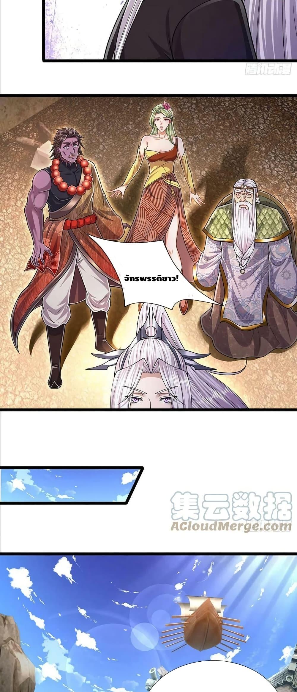 Manga-lc-com อ่านมังงะ อ่านการ์ตูน ออนไลน์ ฟรี Disciples All Over the World ตอนที่ 1 2 3 4 5 6 7 8 9 10 11 12 13 14 ฟรี ไม่มีโฆษณา Manga-lc - อ่าน มังงะ อ่าน การ์ตูน ออนไลน์ อ่านมังงะ ฟรี