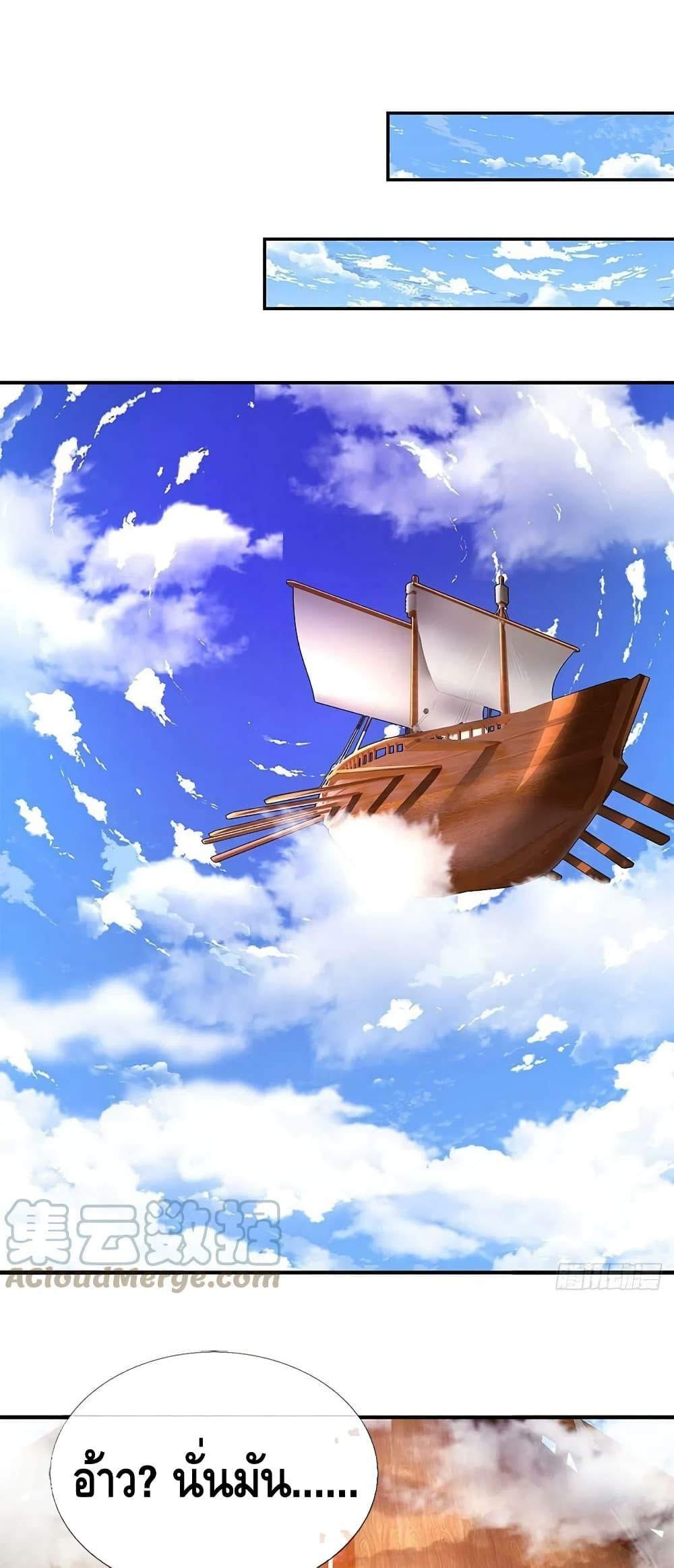 Manga-lc-com อ่านมังงะ อ่านการ์ตูน ออนไลน์ ฟรี Disciples All Over the World ตอนที่ 1 2 3 4 5 6 7 8 9 10 11 12 13 14 ฟรี ไม่มีโฆษณา Manga-lc - อ่าน มังงะ อ่าน การ์ตูน ออนไลน์ อ่านมังงะ ฟรี