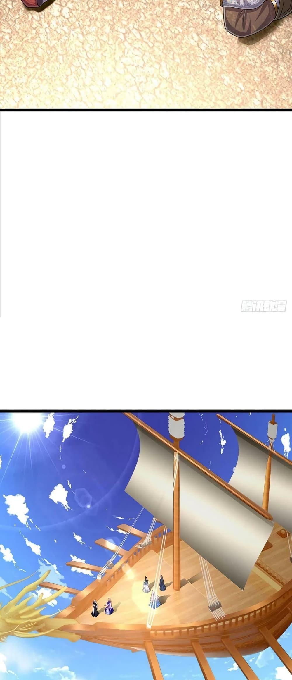 Manga-lc-com อ่านมังงะ อ่านการ์ตูน ออนไลน์ ฟรี Disciples All Over the World ตอนที่ 1 2 3 4 5 6 7 8 9 10 11 12 13 14 ฟรี ไม่มีโฆษณา Manga-lc - อ่าน มังงะ อ่าน การ์ตูน ออนไลน์ อ่านมังงะ ฟรี