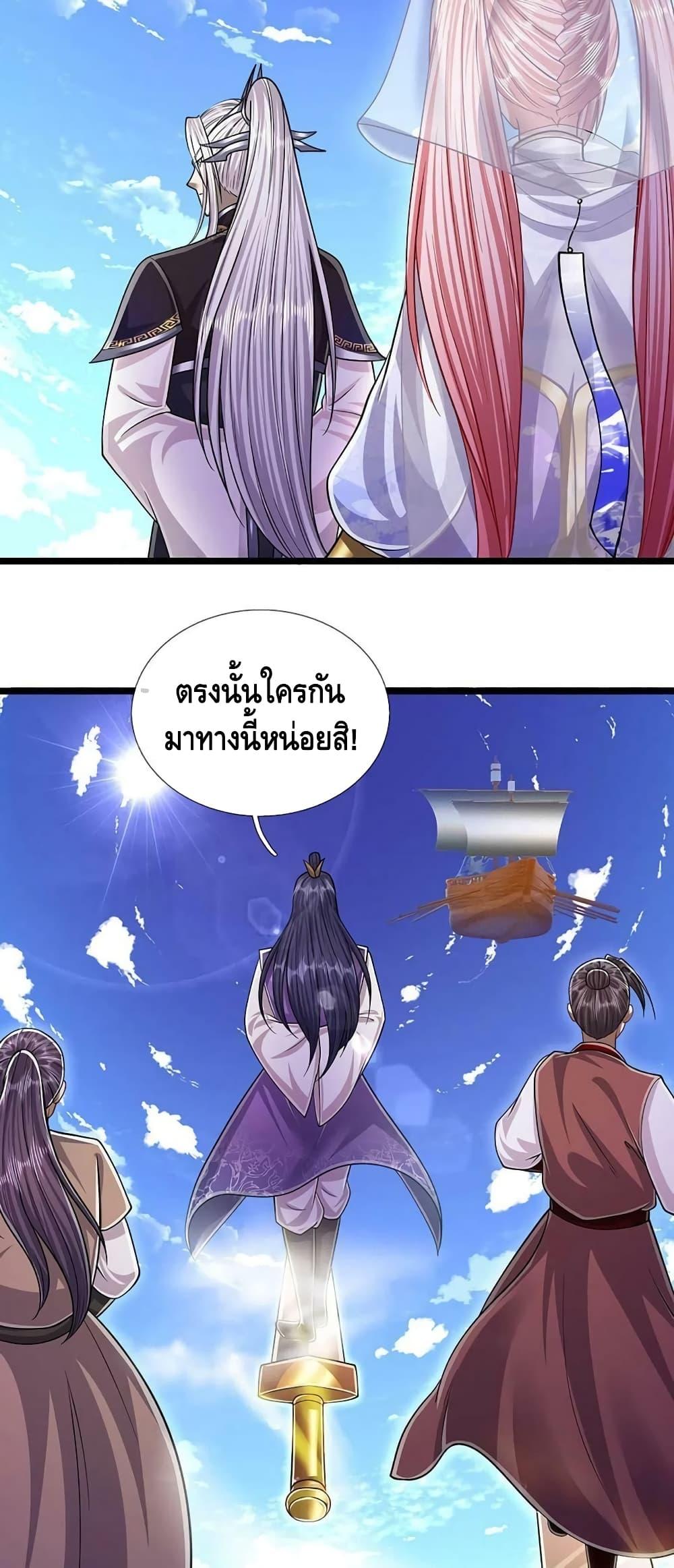 Manga-lc-com อ่านมังงะ อ่านการ์ตูน ออนไลน์ ฟรี Disciples All Over the World ตอนที่ 1 2 3 4 5 6 7 8 9 10 11 12 13 14 ฟรี ไม่มีโฆษณา Manga-lc - อ่าน มังงะ อ่าน การ์ตูน ออนไลน์ อ่านมังงะ ฟรี