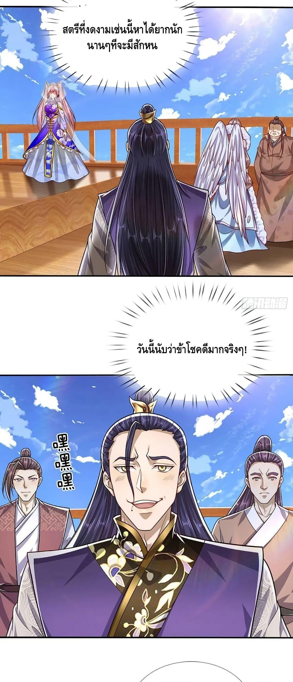 Manga-lc-com อ่านมังงะ อ่านการ์ตูน ออนไลน์ ฟรี Disciples All Over the World ตอนที่ 1 2 3 4 5 6 7 8 9 10 11 12 13 14 ฟรี ไม่มีโฆษณา Manga-lc - อ่าน มังงะ อ่าน การ์ตูน ออนไลน์ อ่านมังงะ ฟรี