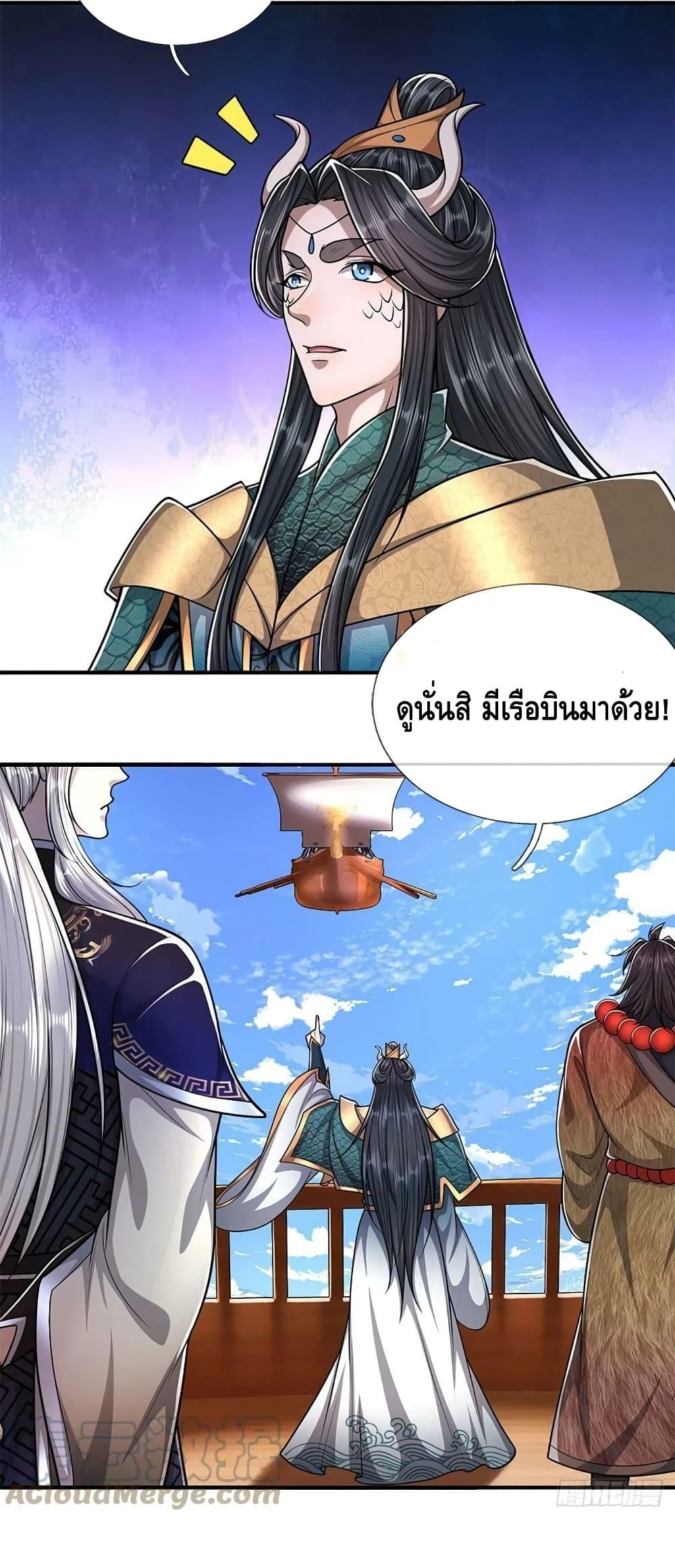 Manga-lc-com อ่านมังงะ อ่านการ์ตูน ออนไลน์ ฟรี Disciples All Over the World ตอนที่ 1 2 3 4 5 6 7 8 9 10 11 12 13 14 ฟรี ไม่มีโฆษณา Manga-lc - อ่าน มังงะ อ่าน การ์ตูน ออนไลน์ อ่านมังงะ ฟรี