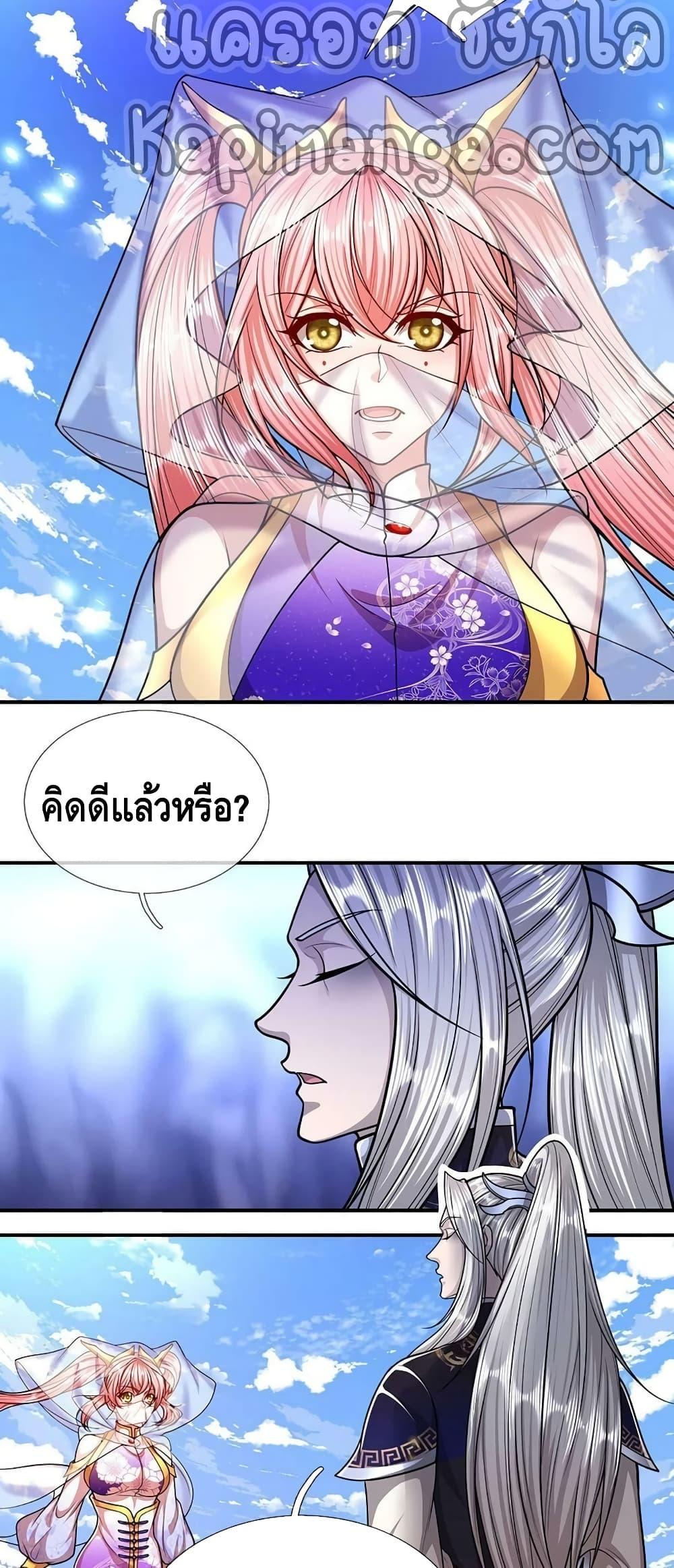 Manga-lc-com อ่านมังงะ อ่านการ์ตูน ออนไลน์ ฟรี Disciples All Over the World ตอนที่ 1 2 3 4 5 6 7 8 9 10 11 12 13 14 ฟรี ไม่มีโฆษณา Manga-lc - อ่าน มังงะ อ่าน การ์ตูน ออนไลน์ อ่านมังงะ ฟรี