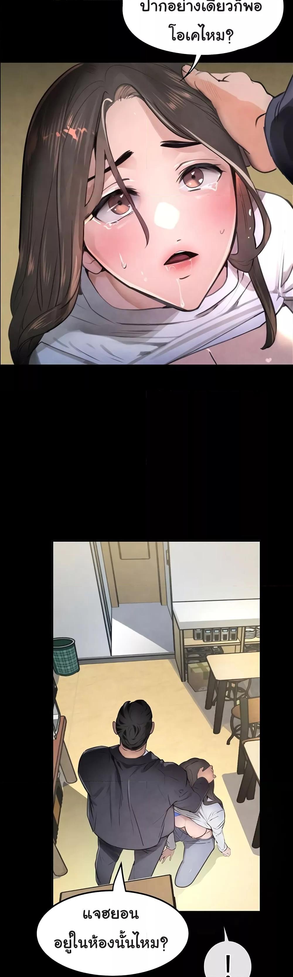 Doujin-Lc- อ่าน โดจิน มังฮวา เกาหลี ญี่ปุ่น จีน แปลไทย The Boss’s Daughter ตอนที่ 1 2 3 4 5 6 7 8 9 10 11 12 13 14 ฟรี ไม่มีโฆษณา อ่าน โดจิน Manhwa เกาหลี ญี่ปุ่น จีน เรามีครบ คัดมาให้เน้นๆ โดจิน 18+ รับประกันความฟินโดย  Doujin Lc