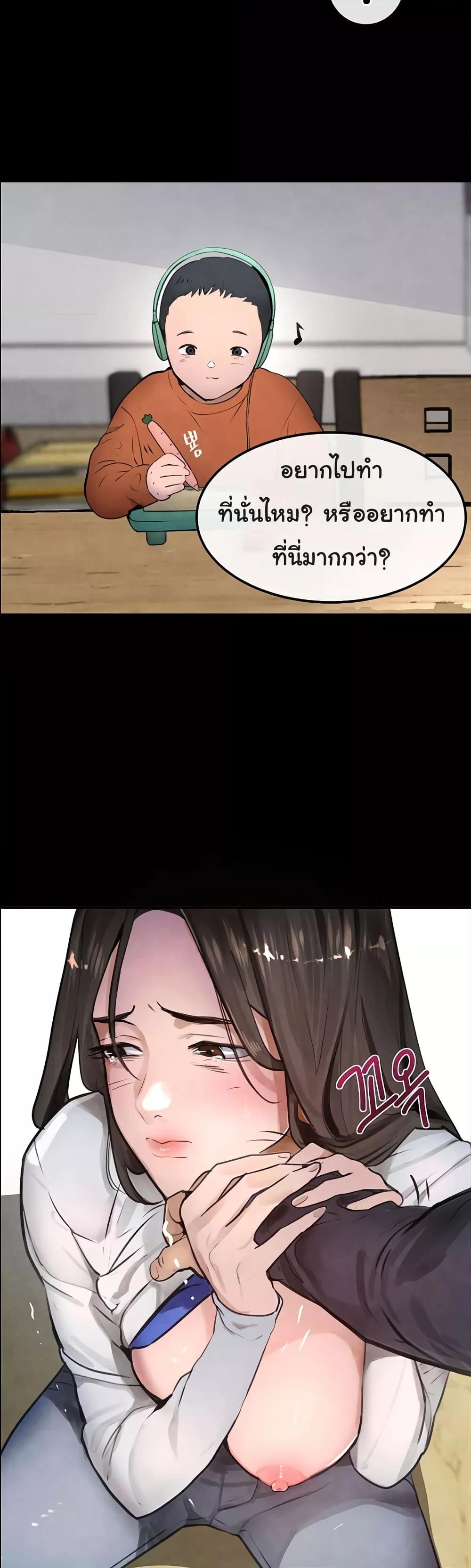Doujin-Lc- อ่าน โดจิน มังฮวา เกาหลี ญี่ปุ่น จีน แปลไทย The Boss’s Daughter ตอนที่ 1 2 3 4 5 6 7 8 9 10 11 12 13 14 ฟรี ไม่มีโฆษณา อ่าน โดจิน Manhwa เกาหลี ญี่ปุ่น จีน เรามีครบ คัดมาให้เน้นๆ โดจิน 18+ รับประกันความฟินโดย  Doujin Lc