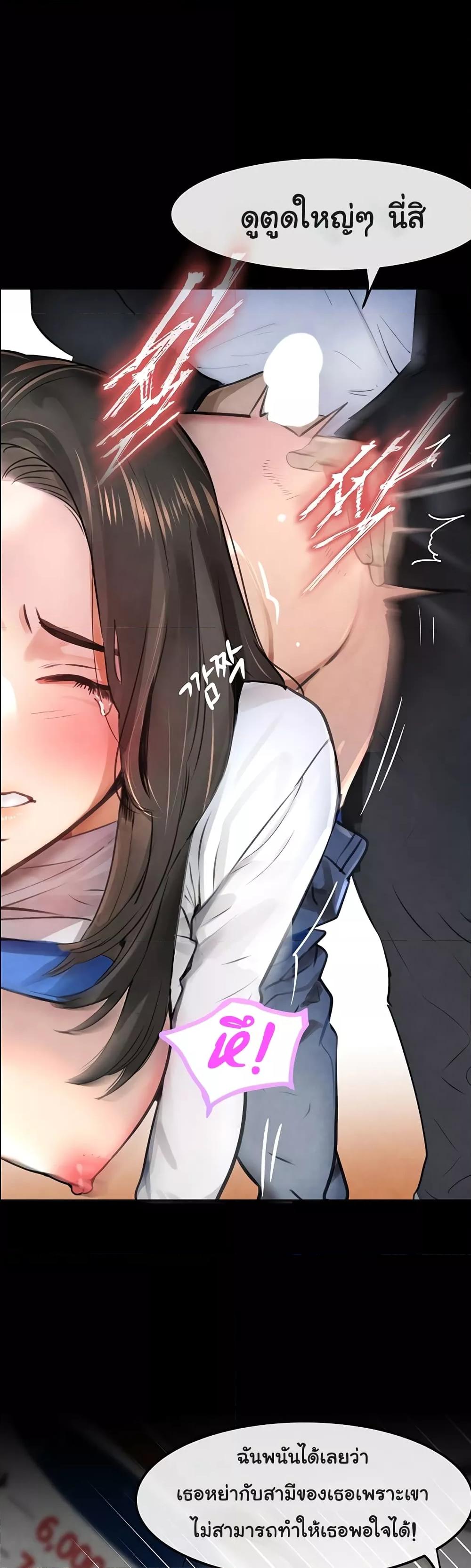 Doujin-Lc- อ่าน โดจิน มังฮวา เกาหลี ญี่ปุ่น จีน แปลไทย The Boss’s Daughter ตอนที่ 1 2 3 4 5 6 7 8 9 10 11 12 13 14 ฟรี ไม่มีโฆษณา อ่าน โดจิน Manhwa เกาหลี ญี่ปุ่น จีน เรามีครบ คัดมาให้เน้นๆ โดจิน 18+ รับประกันความฟินโดย  Doujin Lc