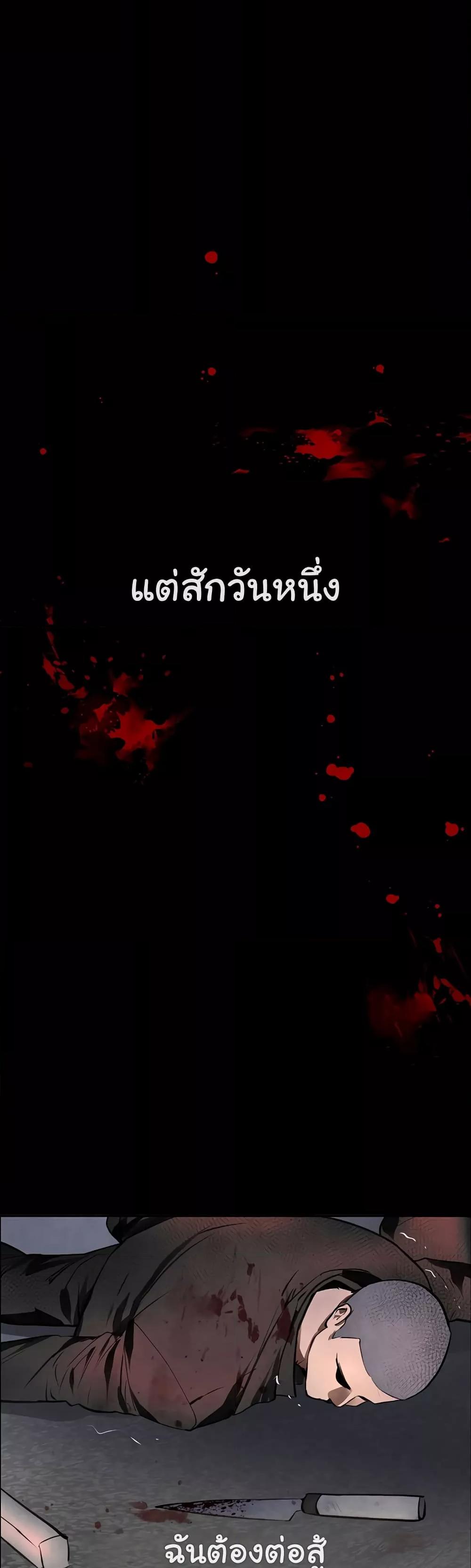 Doujin-Lc- อ่าน โดจิน มังฮวา เกาหลี ญี่ปุ่น จีน แปลไทย The Boss’s Daughter ตอนที่ 1 2 3 4 5 6 7 8 9 10 11 12 13 14 ฟรี ไม่มีโฆษณา อ่าน โดจิน Manhwa เกาหลี ญี่ปุ่น จีน เรามีครบ คัดมาให้เน้นๆ โดจิน 18+ รับประกันความฟินโดย  Doujin Lc