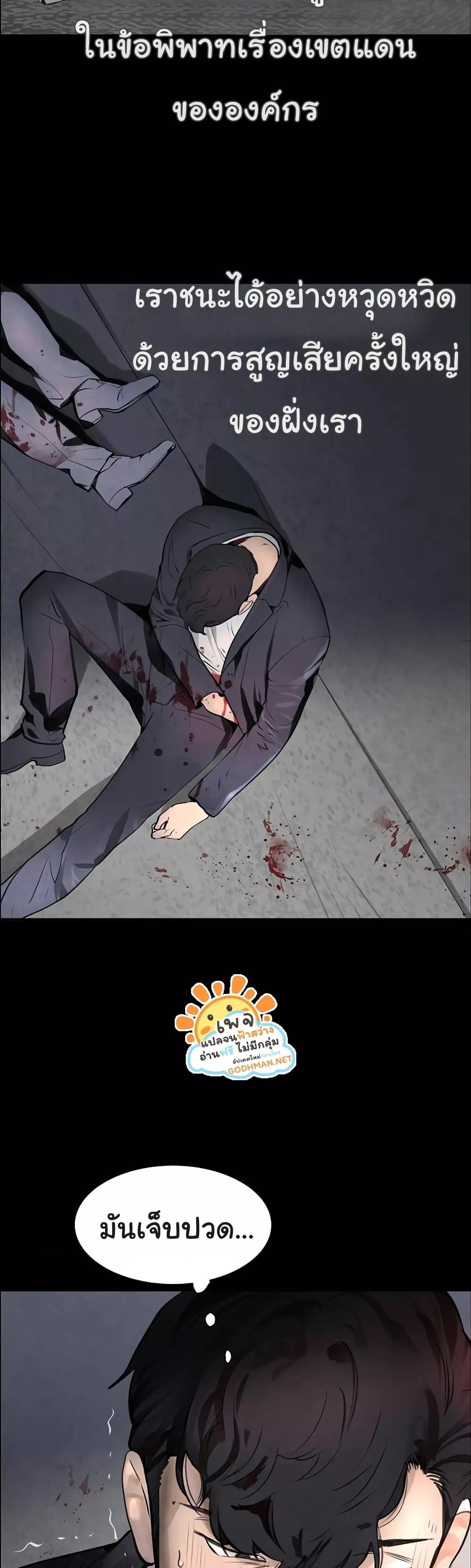 Doujin-Lc- อ่าน โดจิน มังฮวา เกาหลี ญี่ปุ่น จีน แปลไทย The Boss’s Daughter ตอนที่ 1 2 3 4 5 6 7 8 9 10 11 12 13 14 ฟรี ไม่มีโฆษณา อ่าน โดจิน Manhwa เกาหลี ญี่ปุ่น จีน เรามีครบ คัดมาให้เน้นๆ โดจิน 18+ รับประกันความฟินโดย  Doujin Lc
