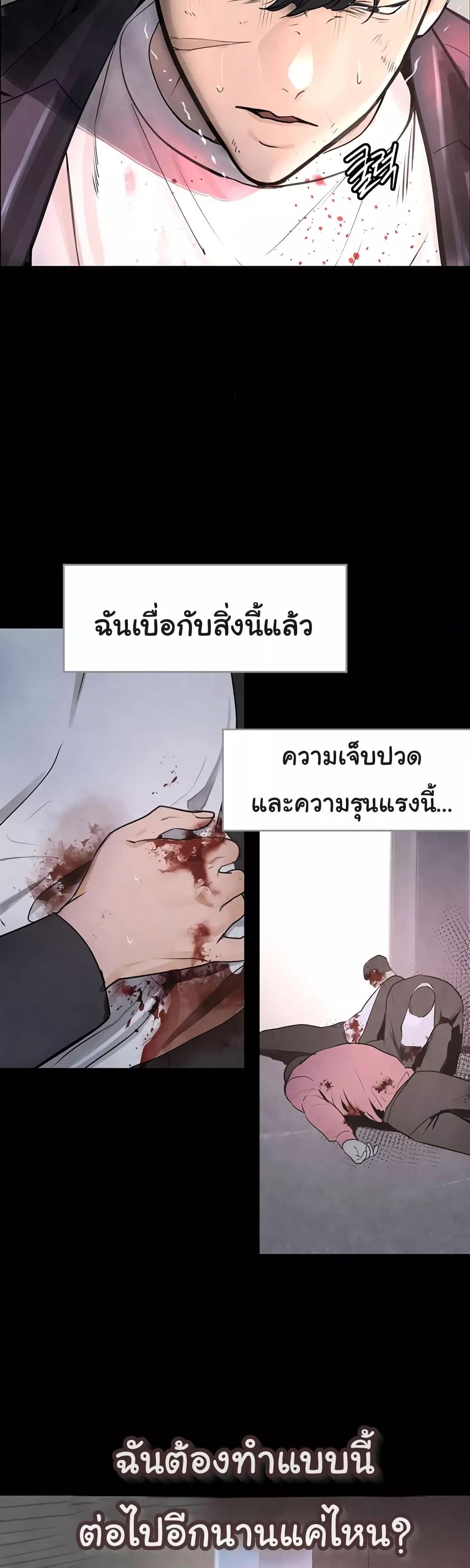 Doujin-Lc- อ่าน โดจิน มังฮวา เกาหลี ญี่ปุ่น จีน แปลไทย The Boss’s Daughter ตอนที่ 1 2 3 4 5 6 7 8 9 10 11 12 13 14 ฟรี ไม่มีโฆษณา อ่าน โดจิน Manhwa เกาหลี ญี่ปุ่น จีน เรามีครบ คัดมาให้เน้นๆ โดจิน 18+ รับประกันความฟินโดย  Doujin Lc