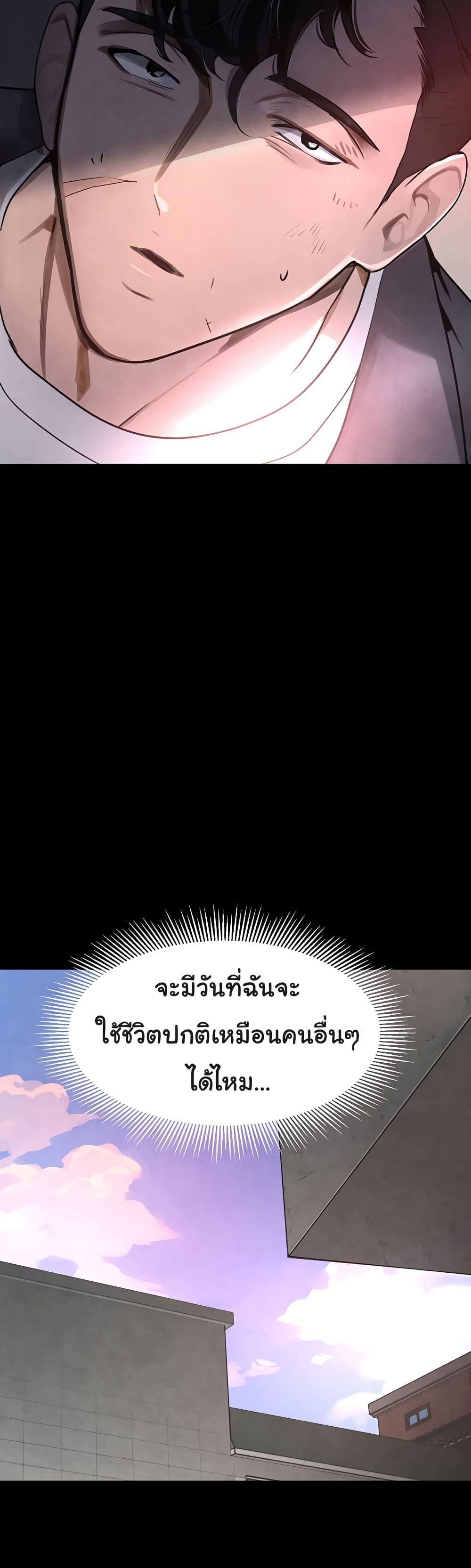 Doujin-Lc- อ่าน โดจิน มังฮวา เกาหลี ญี่ปุ่น จีน แปลไทย The Boss’s Daughter ตอนที่ 1 2 3 4 5 6 7 8 9 10 11 12 13 14 ฟรี ไม่มีโฆษณา อ่าน โดจิน Manhwa เกาหลี ญี่ปุ่น จีน เรามีครบ คัดมาให้เน้นๆ โดจิน 18+ รับประกันความฟินโดย  Doujin Lc