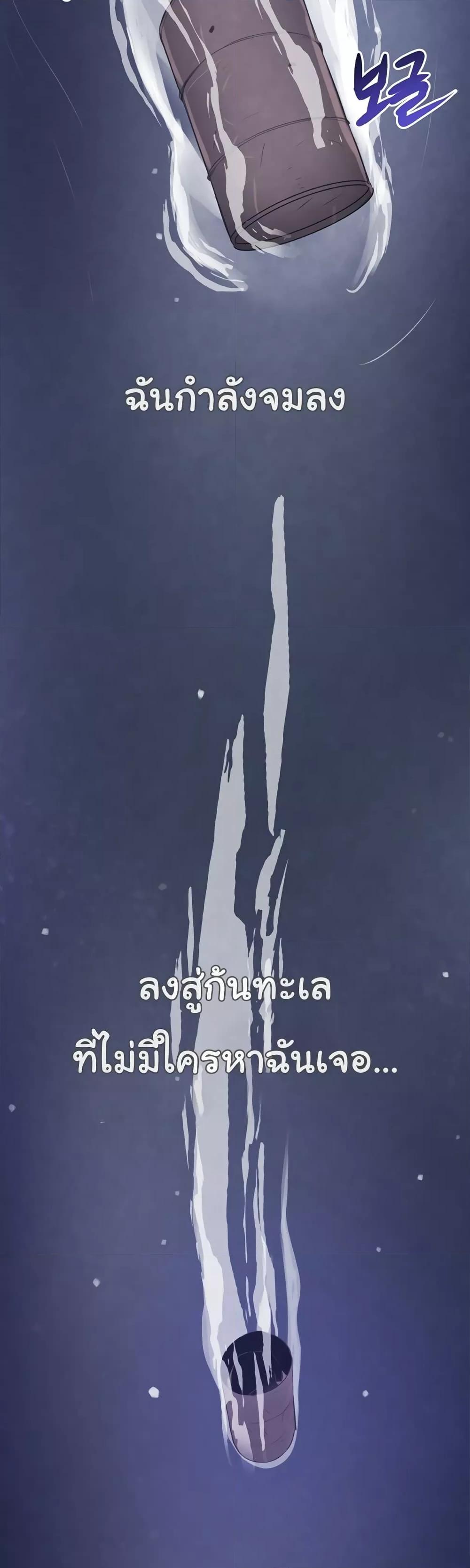Doujin-Lc- อ่าน โดจิน มังฮวา เกาหลี ญี่ปุ่น จีน แปลไทย The Boss’s Daughter ตอนที่ 1 2 3 4 5 6 7 8 9 10 11 12 13 14 ฟรี ไม่มีโฆษณา อ่าน โดจิน Manhwa เกาหลี ญี่ปุ่น จีน เรามีครบ คัดมาให้เน้นๆ โดจิน 18+ รับประกันความฟินโดย  Doujin Lc