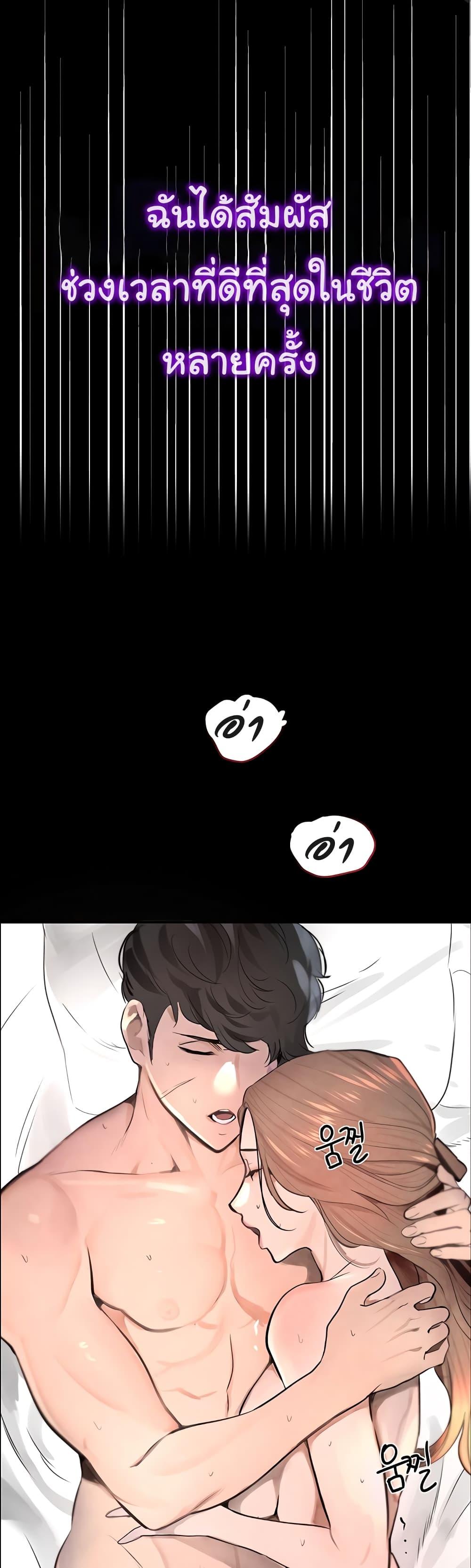 Doujin-Lc- อ่าน โดจิน มังฮวา เกาหลี ญี่ปุ่น จีน แปลไทย The Boss’s Daughter ตอนที่ 1 2 3 4 5 6 7 8 9 10 11 12 13 14 ฟรี ไม่มีโฆษณา อ่าน โดจิน Manhwa เกาหลี ญี่ปุ่น จีน เรามีครบ คัดมาให้เน้นๆ โดจิน 18+ รับประกันความฟินโดย  Doujin Lc