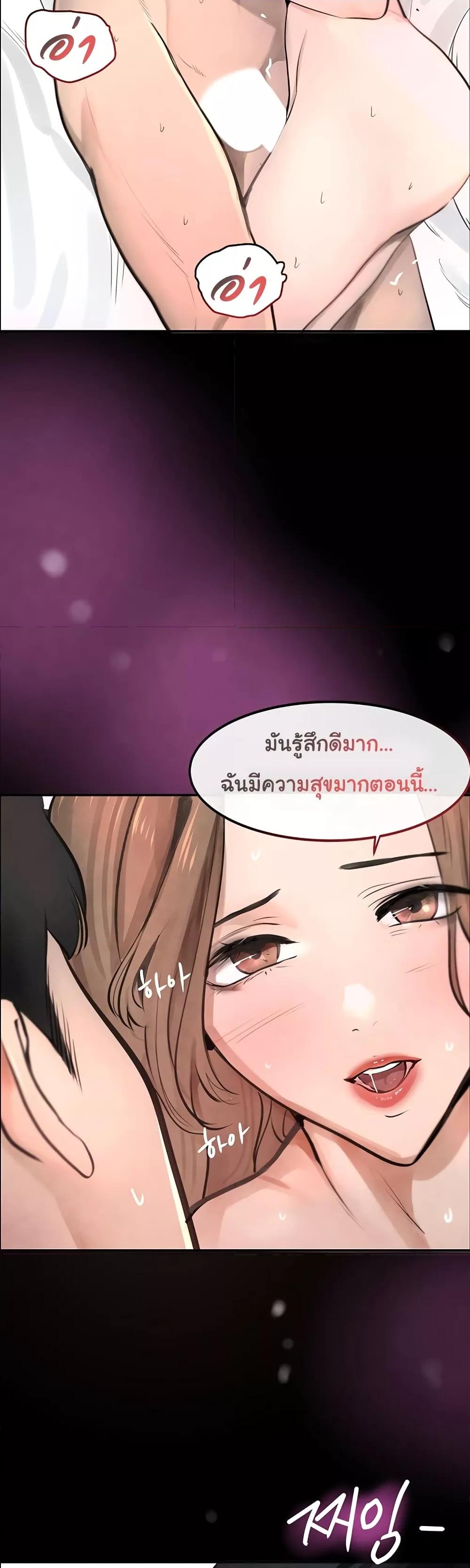 Doujin-Lc- อ่าน โดจิน มังฮวา เกาหลี ญี่ปุ่น จีน แปลไทย The Boss’s Daughter ตอนที่ 1 2 3 4 5 6 7 8 9 10 11 12 13 14 ฟรี ไม่มีโฆษณา อ่าน โดจิน Manhwa เกาหลี ญี่ปุ่น จีน เรามีครบ คัดมาให้เน้นๆ โดจิน 18+ รับประกันความฟินโดย  Doujin Lc