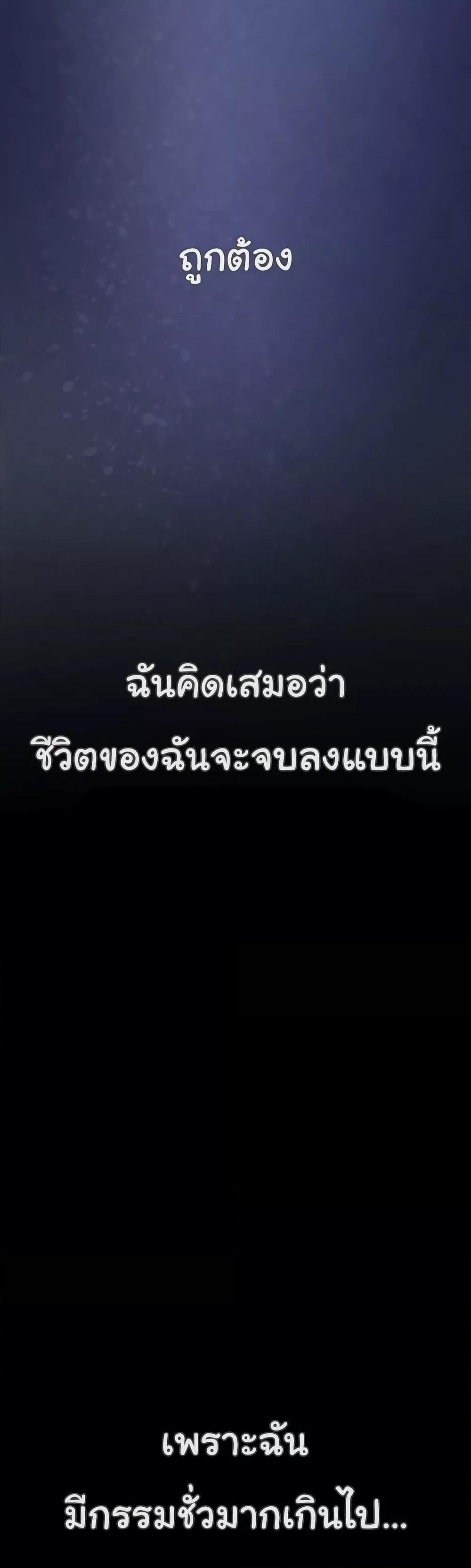Doujin-Lc- อ่าน โดจิน มังฮวา เกาหลี ญี่ปุ่น จีน แปลไทย The Boss’s Daughter ตอนที่ 1 2 3 4 5 6 7 8 9 10 11 12 13 14 ฟรี ไม่มีโฆษณา อ่าน โดจิน Manhwa เกาหลี ญี่ปุ่น จีน เรามีครบ คัดมาให้เน้นๆ โดจิน 18+ รับประกันความฟินโดย  Doujin Lc