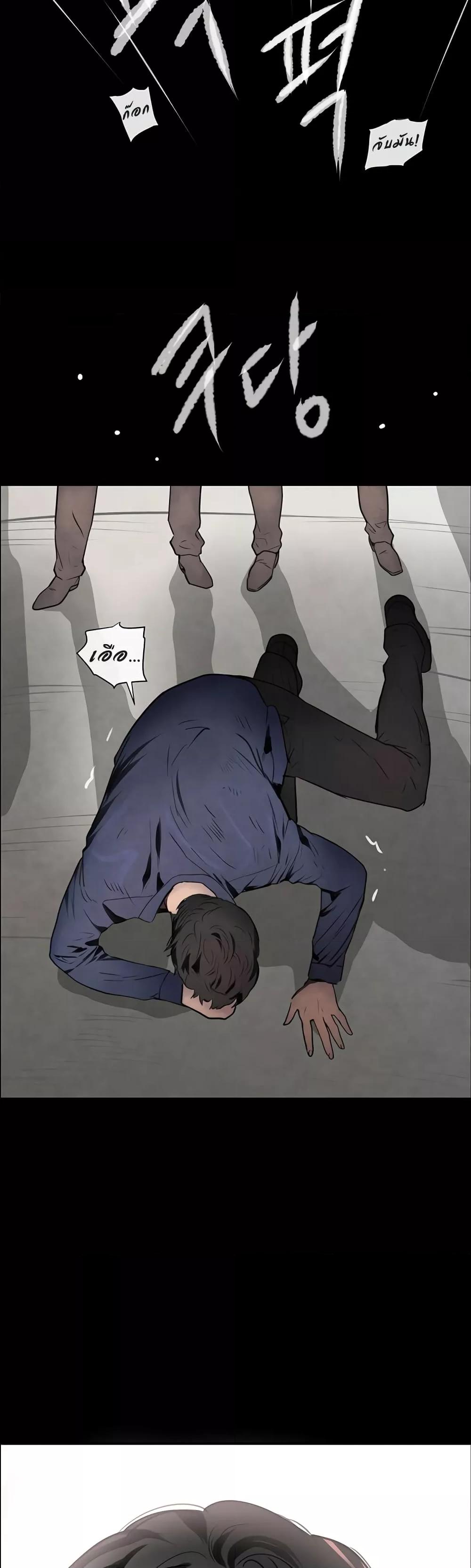 Doujin-Lc- อ่าน โดจิน มังฮวา เกาหลี ญี่ปุ่น จีน แปลไทย The Boss’s Daughter ตอนที่ 1 2 3 4 5 6 7 8 9 10 11 12 13 14 ฟรี ไม่มีโฆษณา อ่าน โดจิน Manhwa เกาหลี ญี่ปุ่น จีน เรามีครบ คัดมาให้เน้นๆ โดจิน 18+ รับประกันความฟินโดย  Doujin Lc