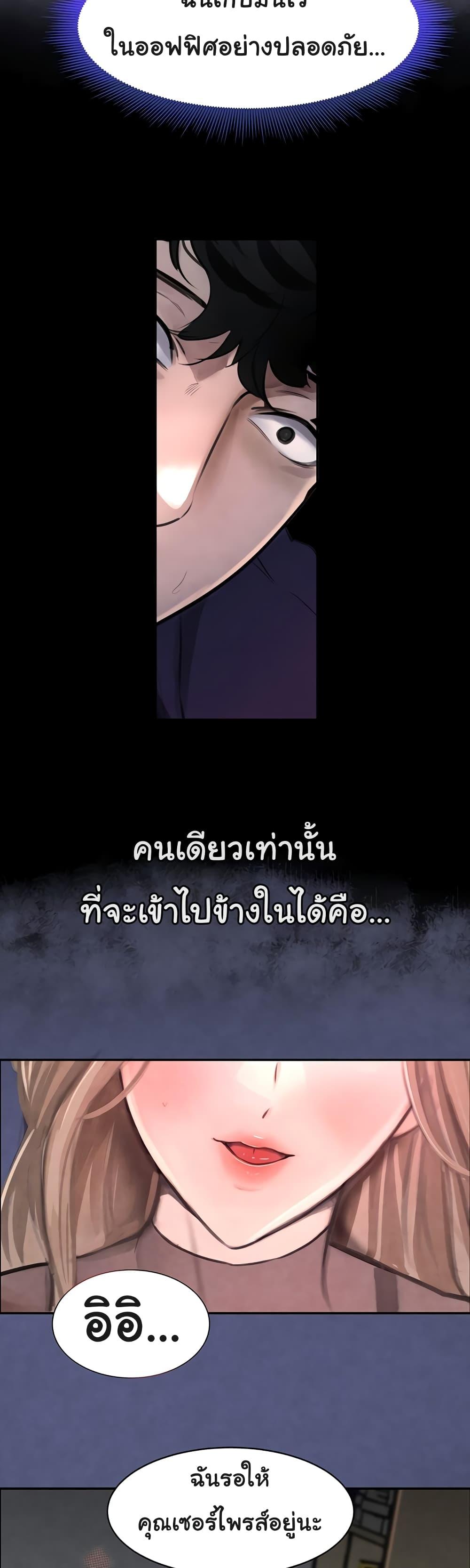 Doujin-Lc- อ่าน โดจิน มังฮวา เกาหลี ญี่ปุ่น จีน แปลไทย The Boss’s Daughter ตอนที่ 1 2 3 4 5 6 7 8 9 10 11 12 13 14 ฟรี ไม่มีโฆษณา อ่าน โดจิน Manhwa เกาหลี ญี่ปุ่น จีน เรามีครบ คัดมาให้เน้นๆ โดจิน 18+ รับประกันความฟินโดย  Doujin Lc