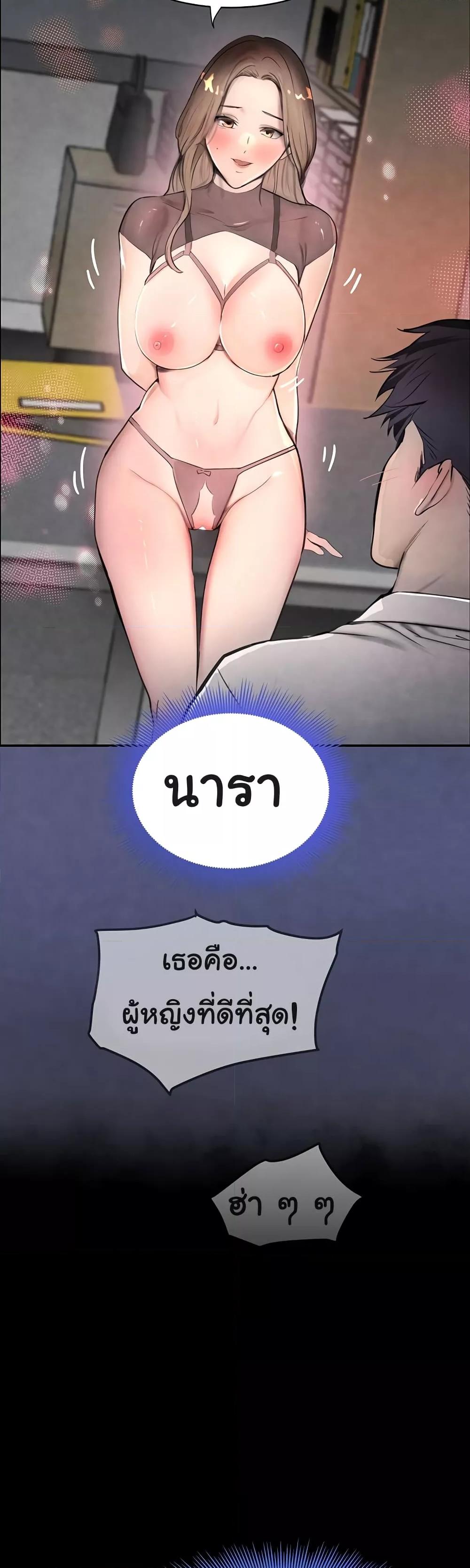 Doujin-Lc- อ่าน โดจิน มังฮวา เกาหลี ญี่ปุ่น จีน แปลไทย The Boss’s Daughter ตอนที่ 1 2 3 4 5 6 7 8 9 10 11 12 13 14 ฟรี ไม่มีโฆษณา อ่าน โดจิน Manhwa เกาหลี ญี่ปุ่น จีน เรามีครบ คัดมาให้เน้นๆ โดจิน 18+ รับประกันความฟินโดย  Doujin Lc