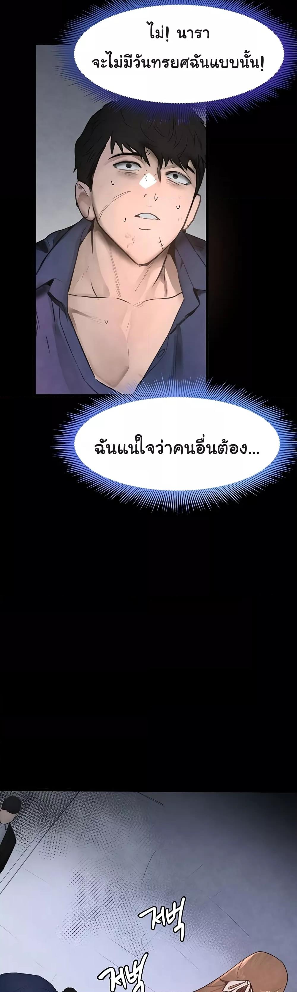 Doujin-Lc- อ่าน โดจิน มังฮวา เกาหลี ญี่ปุ่น จีน แปลไทย The Boss’s Daughter ตอนที่ 1 2 3 4 5 6 7 8 9 10 11 12 13 14 ฟรี ไม่มีโฆษณา อ่าน โดจิน Manhwa เกาหลี ญี่ปุ่น จีน เรามีครบ คัดมาให้เน้นๆ โดจิน 18+ รับประกันความฟินโดย  Doujin Lc