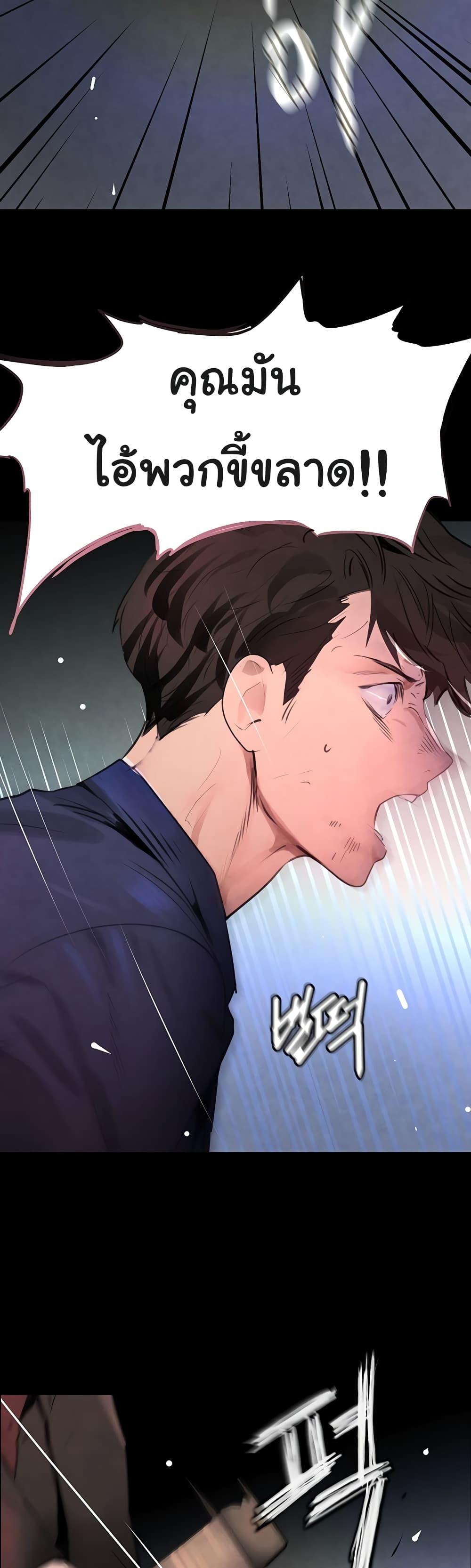 Doujin-Lc- อ่าน โดจิน มังฮวา เกาหลี ญี่ปุ่น จีน แปลไทย The Boss’s Daughter ตอนที่ 1 2 3 4 5 6 7 8 9 10 11 12 13 14 ฟรี ไม่มีโฆษณา อ่าน โดจิน Manhwa เกาหลี ญี่ปุ่น จีน เรามีครบ คัดมาให้เน้นๆ โดจิน 18+ รับประกันความฟินโดย  Doujin Lc