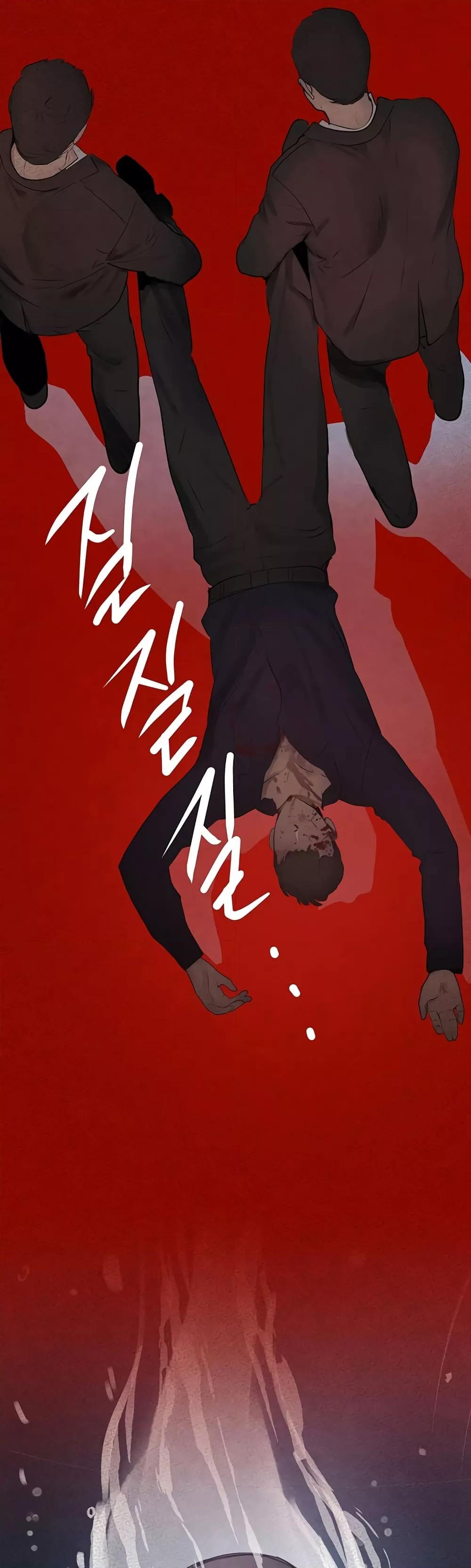 Doujin-Lc- อ่าน โดจิน มังฮวา เกาหลี ญี่ปุ่น จีน แปลไทย The Boss’s Daughter ตอนที่ 1 2 3 4 5 6 7 8 9 10 11 12 13 14 ฟรี ไม่มีโฆษณา อ่าน โดจิน Manhwa เกาหลี ญี่ปุ่น จีน เรามีครบ คัดมาให้เน้นๆ โดจิน 18+ รับประกันความฟินโดย  Doujin Lc