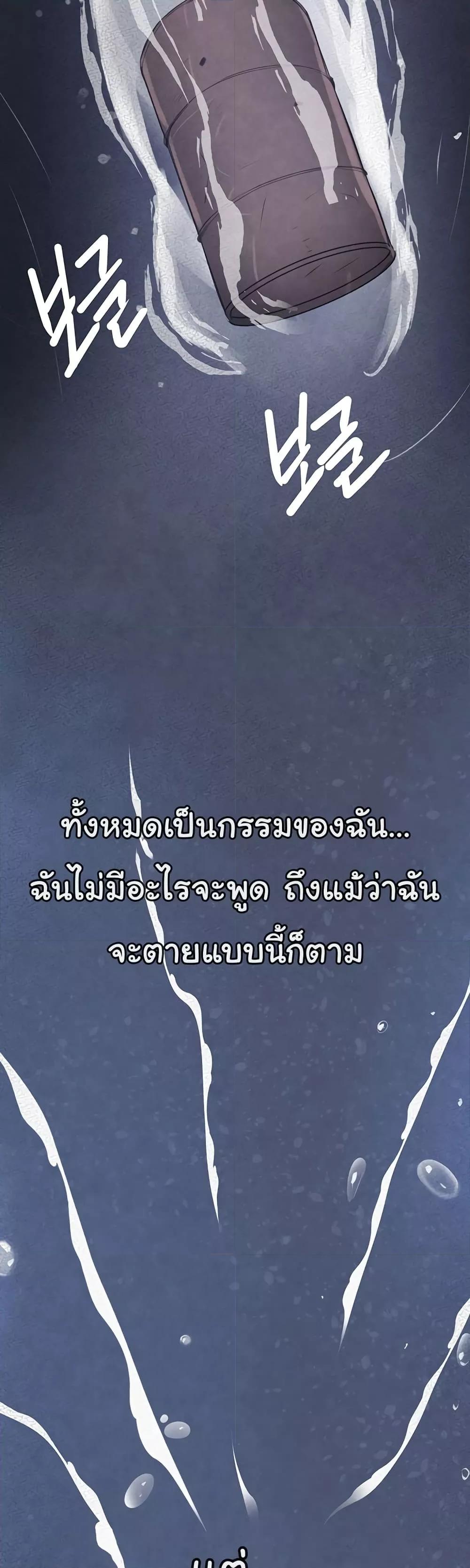 Doujin-Lc- อ่าน โดจิน มังฮวา เกาหลี ญี่ปุ่น จีน แปลไทย The Boss’s Daughter ตอนที่ 1 2 3 4 5 6 7 8 9 10 11 12 13 14 ฟรี ไม่มีโฆษณา อ่าน โดจิน Manhwa เกาหลี ญี่ปุ่น จีน เรามีครบ คัดมาให้เน้นๆ โดจิน 18+ รับประกันความฟินโดย  Doujin Lc