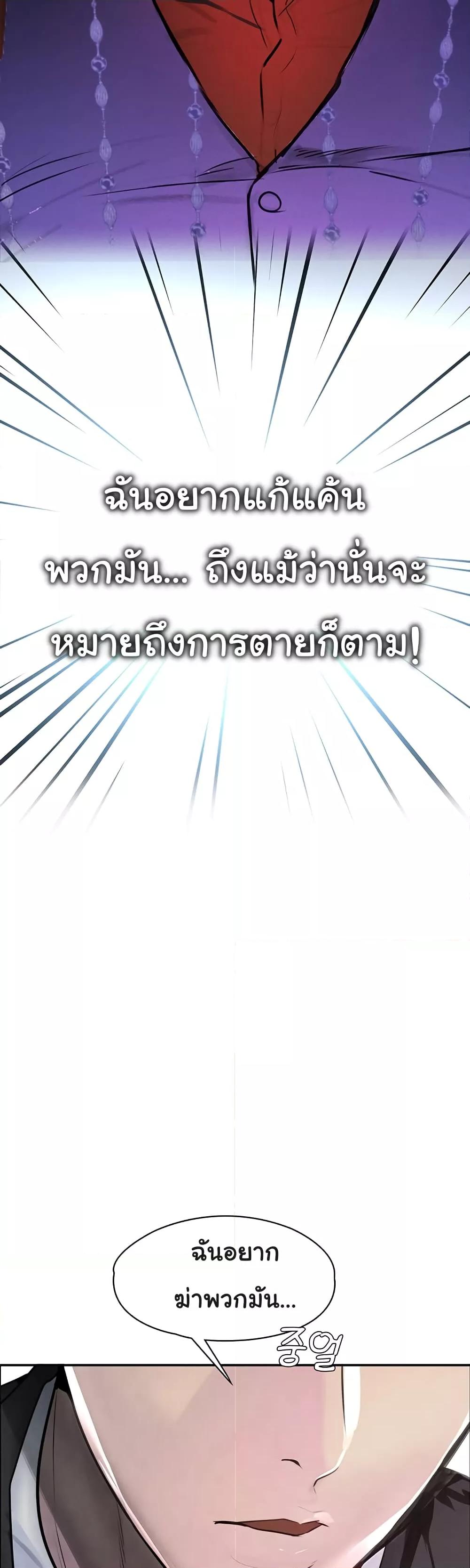 Doujin-Lc- อ่าน โดจิน มังฮวา เกาหลี ญี่ปุ่น จีน แปลไทย The Boss’s Daughter ตอนที่ 1 2 3 4 5 6 7 8 9 10 11 12 13 14 ฟรี ไม่มีโฆษณา อ่าน โดจิน Manhwa เกาหลี ญี่ปุ่น จีน เรามีครบ คัดมาให้เน้นๆ โดจิน 18+ รับประกันความฟินโดย  Doujin Lc