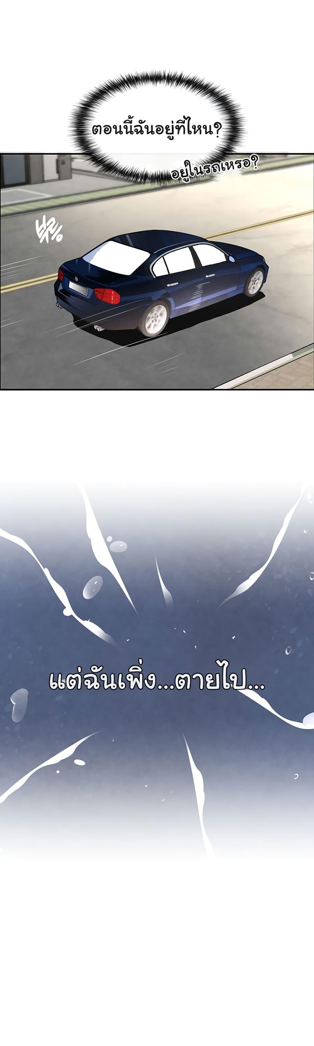 Doujin-Lc- อ่าน โดจิน มังฮวา เกาหลี ญี่ปุ่น จีน แปลไทย The Boss’s Daughter ตอนที่ 1 2 3 4 5 6 7 8 9 10 11 12 13 14 ฟรี ไม่มีโฆษณา อ่าน โดจิน Manhwa เกาหลี ญี่ปุ่น จีน เรามีครบ คัดมาให้เน้นๆ โดจิน 18+ รับประกันความฟินโดย  Doujin Lc