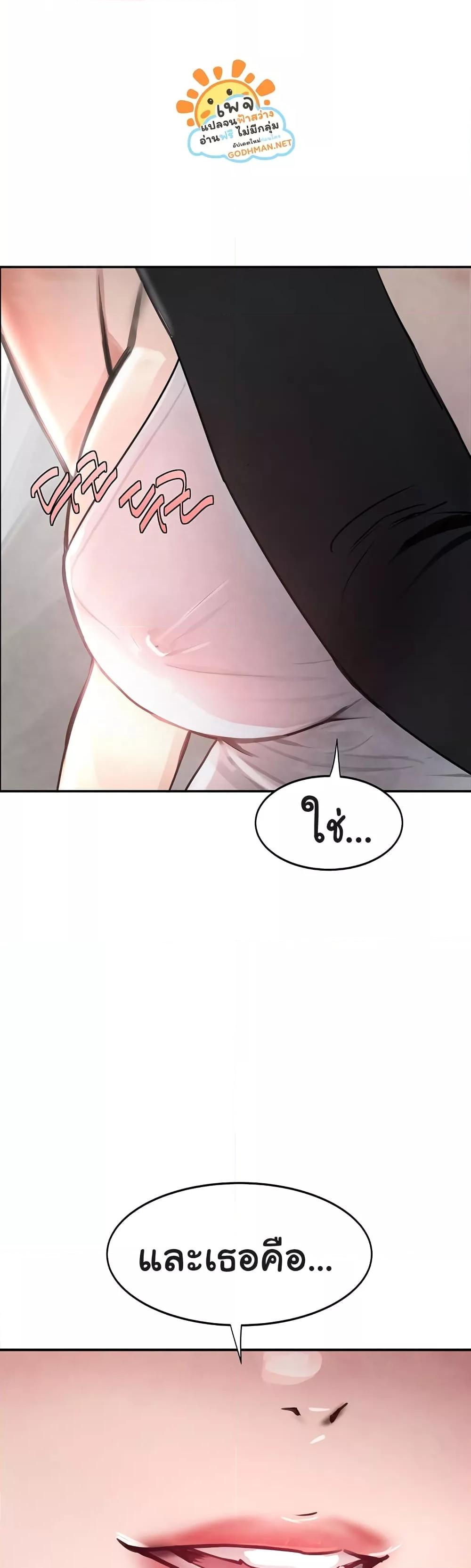 Doujin-Lc- อ่าน โดจิน มังฮวา เกาหลี ญี่ปุ่น จีน แปลไทย The Boss’s Daughter ตอนที่ 1 2 3 4 5 6 7 8 9 10 11 12 13 14 ฟรี ไม่มีโฆษณา อ่าน โดจิน Manhwa เกาหลี ญี่ปุ่น จีน เรามีครบ คัดมาให้เน้นๆ โดจิน 18+ รับประกันความฟินโดย  Doujin Lc