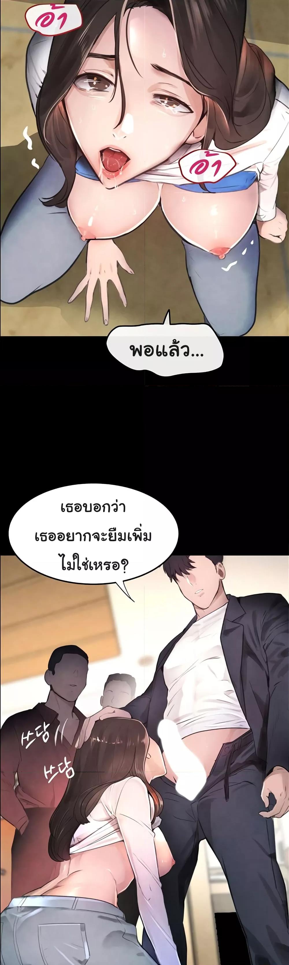 Doujin-Lc- อ่าน โดจิน มังฮวา เกาหลี ญี่ปุ่น จีน แปลไทย The Boss’s Daughter ตอนที่ 1 2 3 4 5 6 7 8 9 10 11 12 13 14 ฟรี ไม่มีโฆษณา อ่าน โดจิน Manhwa เกาหลี ญี่ปุ่น จีน เรามีครบ คัดมาให้เน้นๆ โดจิน 18+ รับประกันความฟินโดย  Doujin Lc