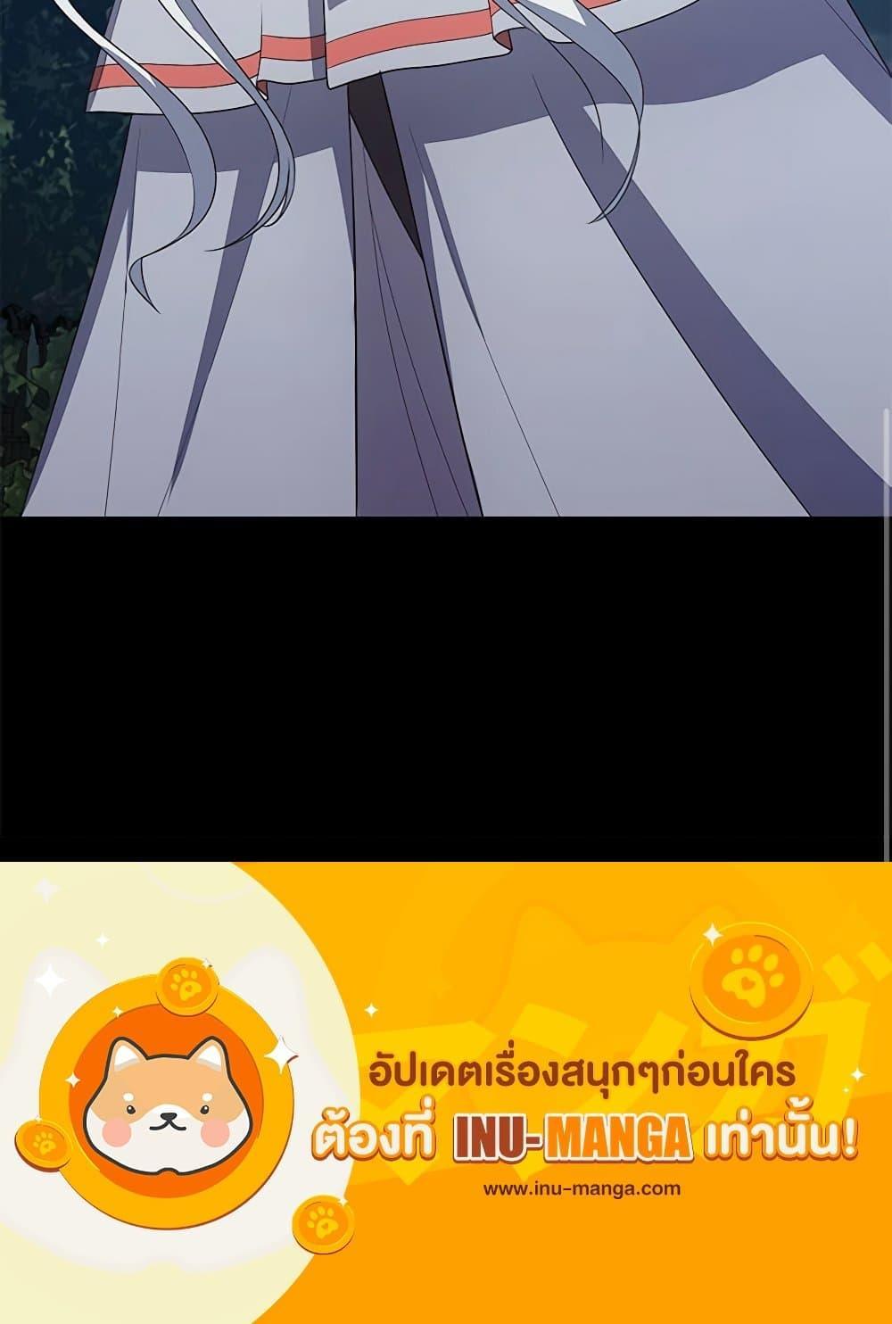 Manga-lc-com อ่านมังงะ อ่านการ์ตูน ออนไลน์ ฟรี The Villain’s Beloved Daughter ตอนที่ 1 2 3 4 5 6 7 8 9 10 11 12 13 14 ฟรี ไม่มีโฆษณา Manga-lc - อ่าน มังงะ อ่าน การ์ตูน ออนไลน์ อ่านมังงะ ฟรี