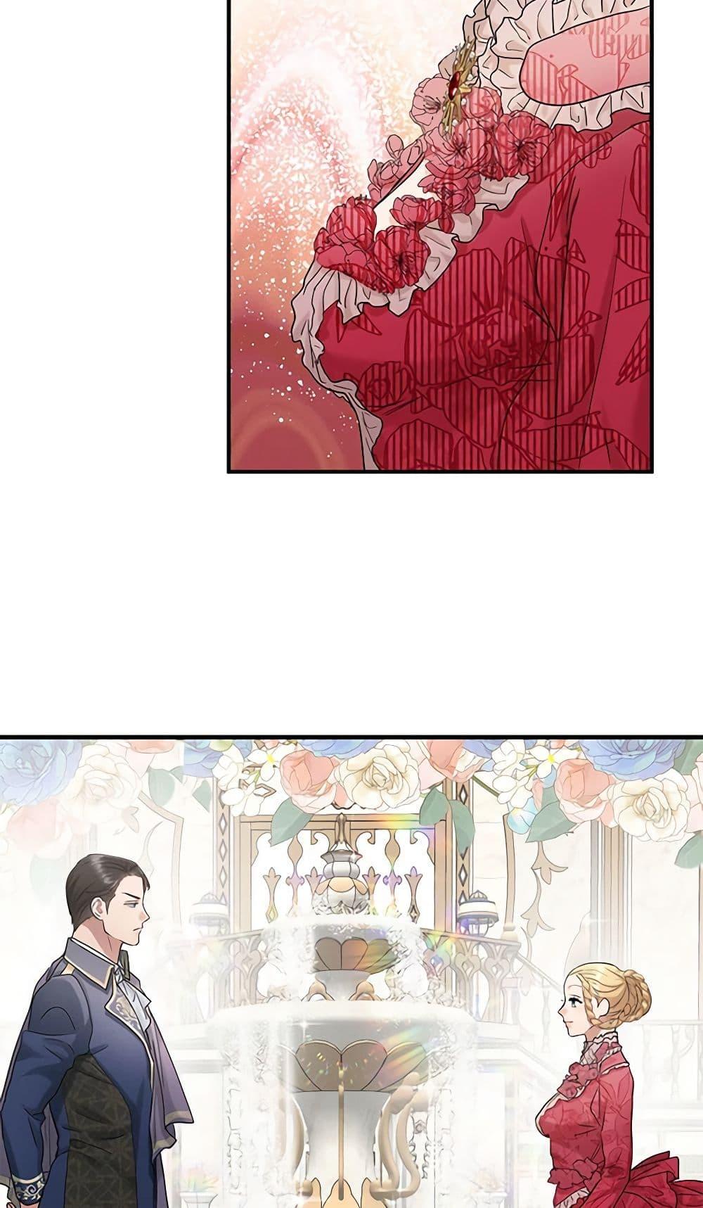 Manga-lc-com อ่านมังงะ อ่านการ์ตูน ออนไลน์ ฟรี Two Heirs ตอนที่ 1 2 3 4 5 6 7 8 9 10 11 12 13 14 ฟรี ไม่มีโฆษณา Manga-lc - อ่าน มังงะ อ่าน การ์ตูน ออนไลน์ อ่านมังงะ ฟรี