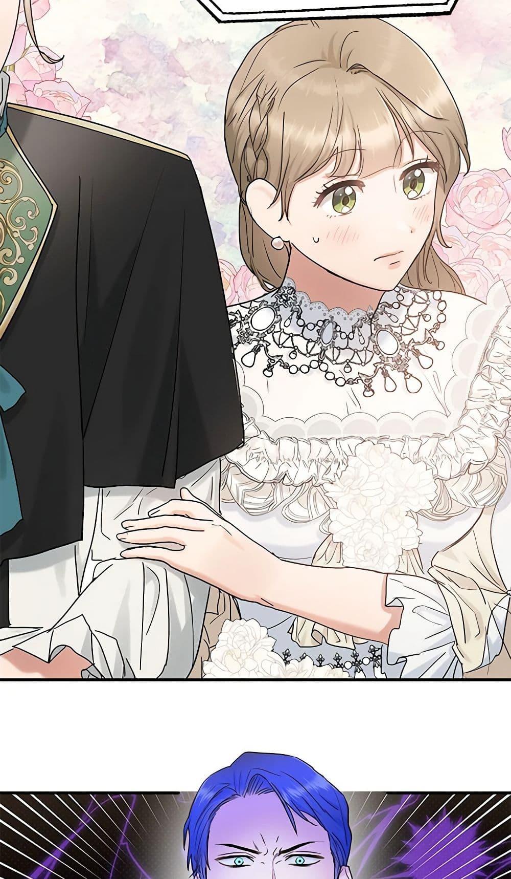 Manga-lc-com อ่านมังงะ อ่านการ์ตูน ออนไลน์ ฟรี Two Heirs ตอนที่ 1 2 3 4 5 6 7 8 9 10 11 12 13 14 ฟรี ไม่มีโฆษณา Manga-lc - อ่าน มังงะ อ่าน การ์ตูน ออนไลน์ อ่านมังงะ ฟรี