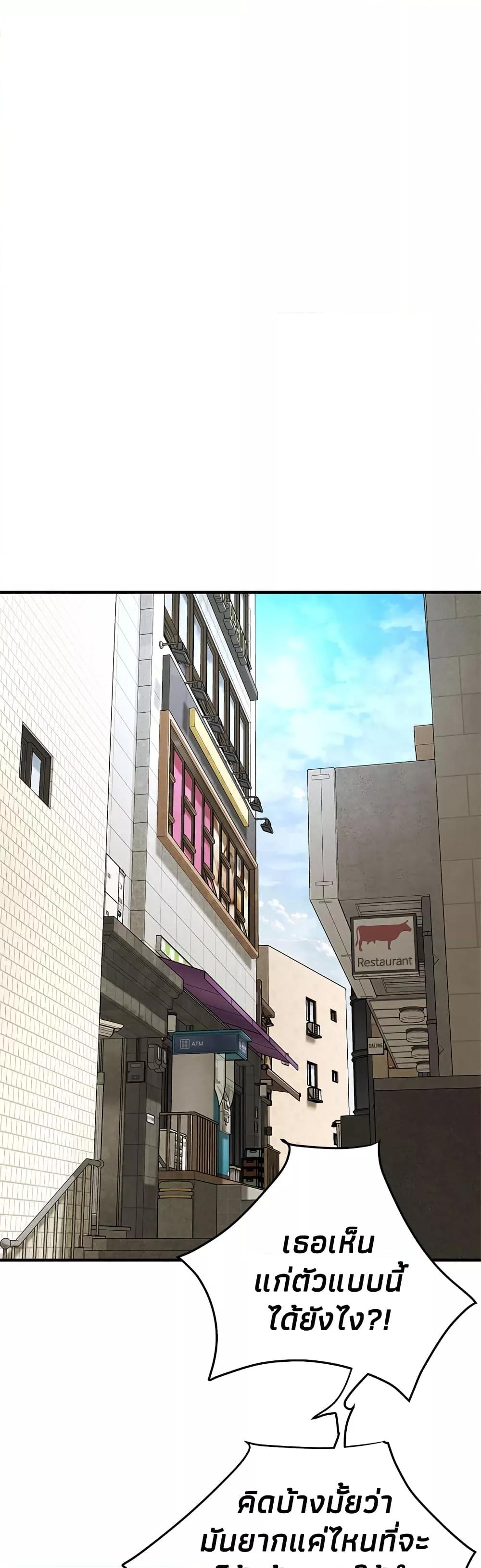 Doujin-Lc- อ่าน โดจิน มังฮวา เกาหลี ญี่ปุ่น จีน แปลไทย Bastard ตอนที่ 1 2 3 4 5 6 7 8 9 10 11 12 13 14 ฟรี ไม่มีโฆษณา อ่าน โดจิน Manhwa เกาหลี ญี่ปุ่น จีน เรามีครบ คัดมาให้เน้นๆ โดจิน 18+ รับประกันความฟินโดย  Doujin Lc