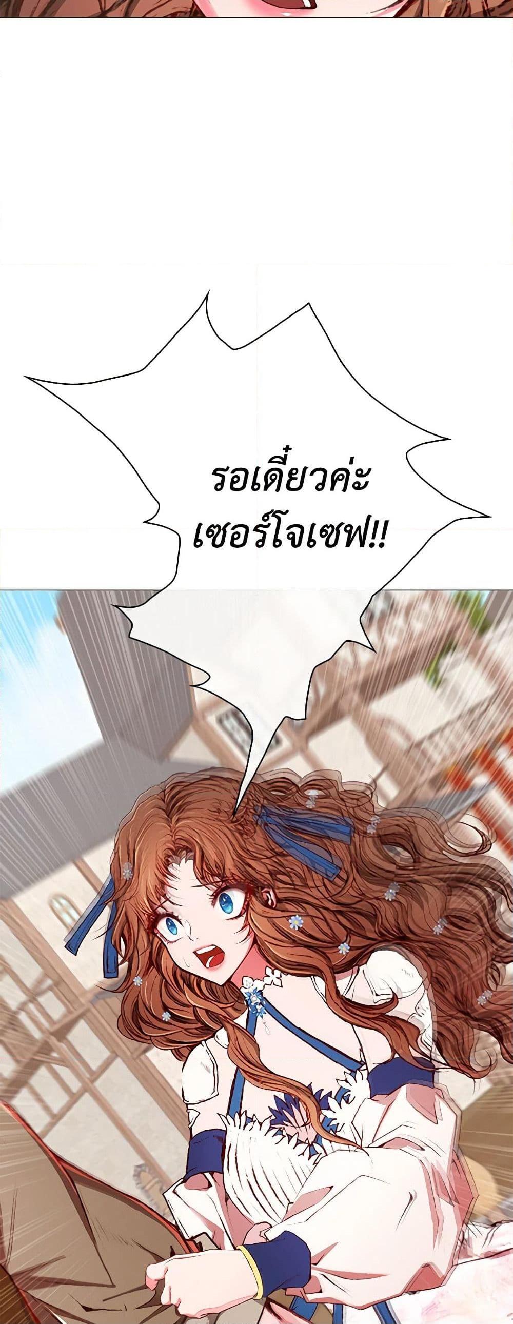 Manga-lc-com อ่านมังงะ อ่านการ์ตูน ออนไลน์ ฟรี I Became the Ugly Lady ตอนที่ 1 2 3 4 5 6 7 8 9 10 11 12 13 14 ฟรี ไม่มีโฆษณา Manga-lc - อ่าน มังงะ อ่าน การ์ตูน ออนไลน์ อ่านมังงะ ฟรี