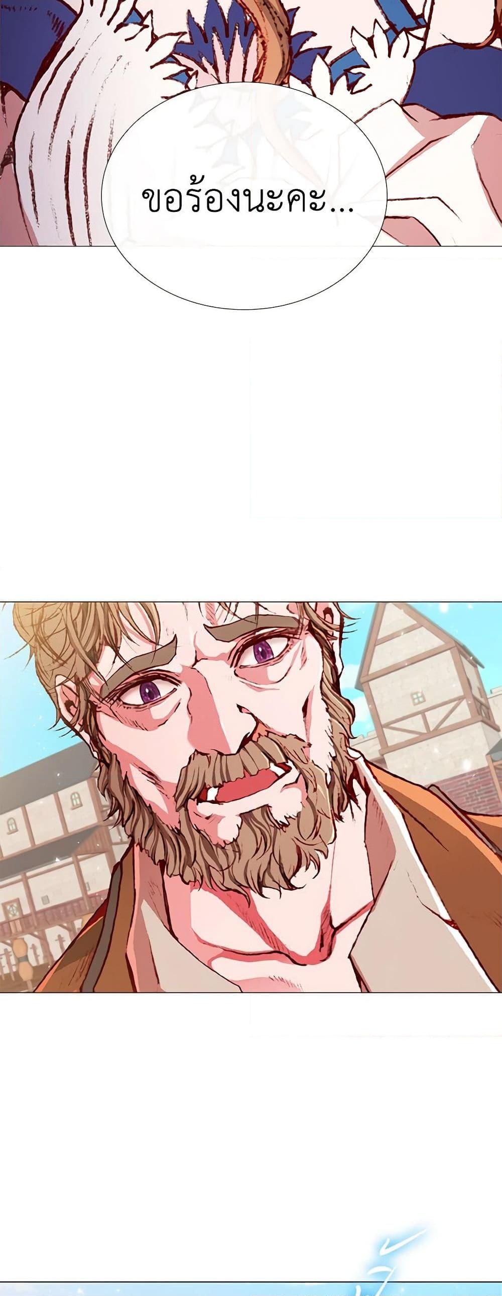 Manga-lc-com อ่านมังงะ อ่านการ์ตูน ออนไลน์ ฟรี I Became the Ugly Lady ตอนที่ 1 2 3 4 5 6 7 8 9 10 11 12 13 14 ฟรี ไม่มีโฆษณา Manga-lc - อ่าน มังงะ อ่าน การ์ตูน ออนไลน์ อ่านมังงะ ฟรี