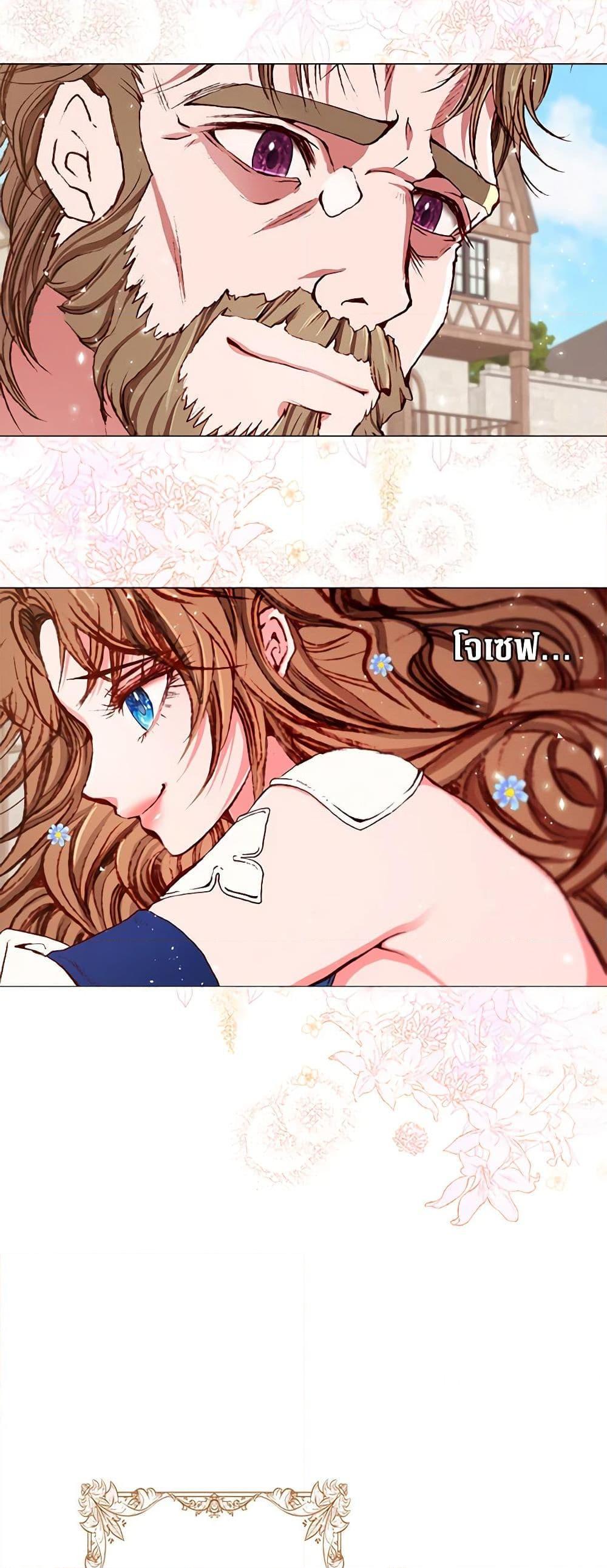 Manga-lc-com อ่านมังงะ อ่านการ์ตูน ออนไลน์ ฟรี I Became the Ugly Lady ตอนที่ 1 2 3 4 5 6 7 8 9 10 11 12 13 14 ฟรี ไม่มีโฆษณา Manga-lc - อ่าน มังงะ อ่าน การ์ตูน ออนไลน์ อ่านมังงะ ฟรี