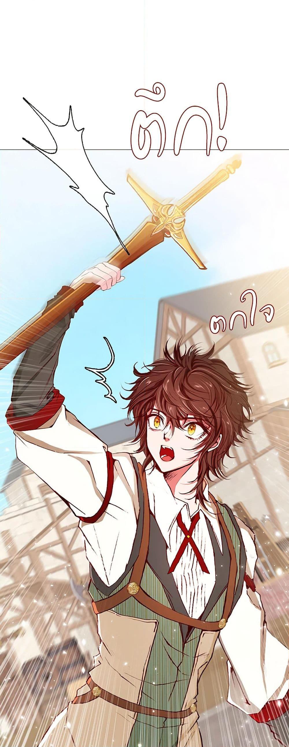 Manga-lc-com อ่านมังงะ อ่านการ์ตูน ออนไลน์ ฟรี I Became the Ugly Lady ตอนที่ 1 2 3 4 5 6 7 8 9 10 11 12 13 14 ฟรี ไม่มีโฆษณา Manga-lc - อ่าน มังงะ อ่าน การ์ตูน ออนไลน์ อ่านมังงะ ฟรี