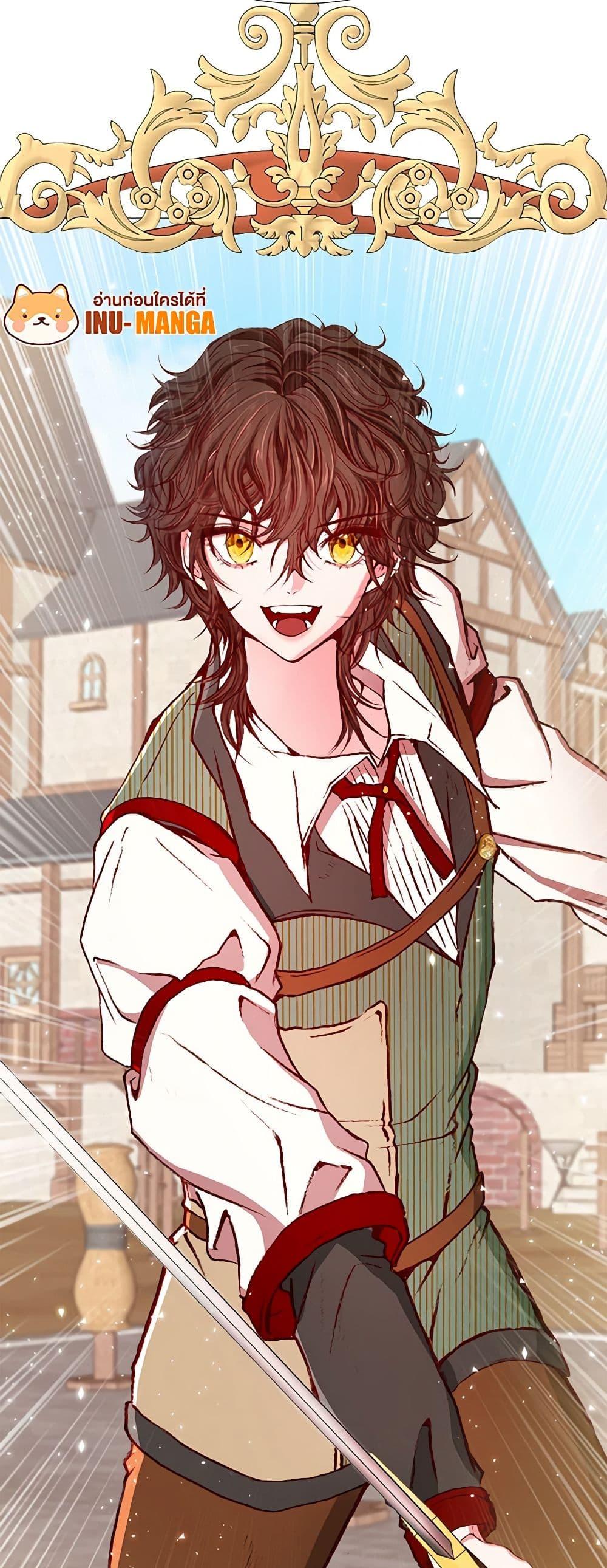 Manga-lc-com อ่านมังงะ อ่านการ์ตูน ออนไลน์ ฟรี I Became the Ugly Lady ตอนที่ 1 2 3 4 5 6 7 8 9 10 11 12 13 14 ฟรี ไม่มีโฆษณา Manga-lc - อ่าน มังงะ อ่าน การ์ตูน ออนไลน์ อ่านมังงะ ฟรี