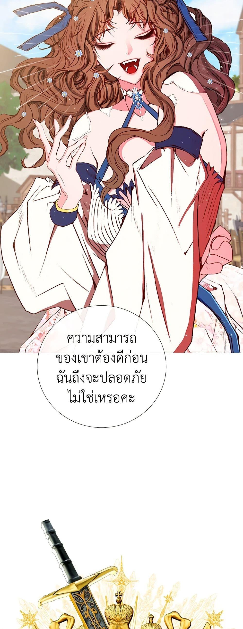 Manga-lc-com อ่านมังงะ อ่านการ์ตูน ออนไลน์ ฟรี I Became the Ugly Lady ตอนที่ 1 2 3 4 5 6 7 8 9 10 11 12 13 14 ฟรี ไม่มีโฆษณา Manga-lc - อ่าน มังงะ อ่าน การ์ตูน ออนไลน์ อ่านมังงะ ฟรี